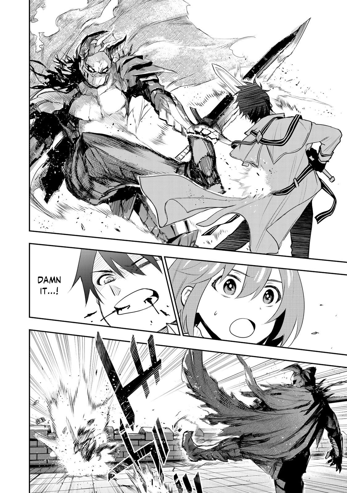 Mikata ga Yowasugite Hojo Mahou ni Tesshiteita Kyuutei Mahoushi, Tsuihou sarete Saikyou wo Mezashimasu Chap 15 - Next Chap 16