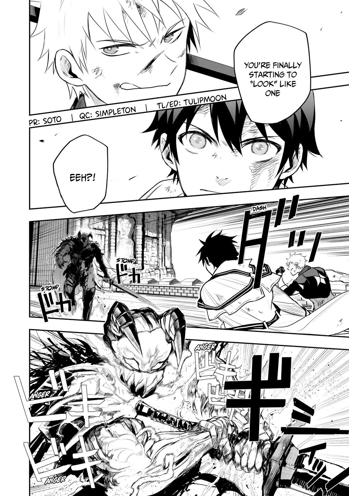 Mikata ga Yowa Sugite Hojo Mahou ni Toushite ita Kyuutei Mahou shi, Tsuihou Sarete Saikyou wo Mezasu Chap 16 - Next Chap 17