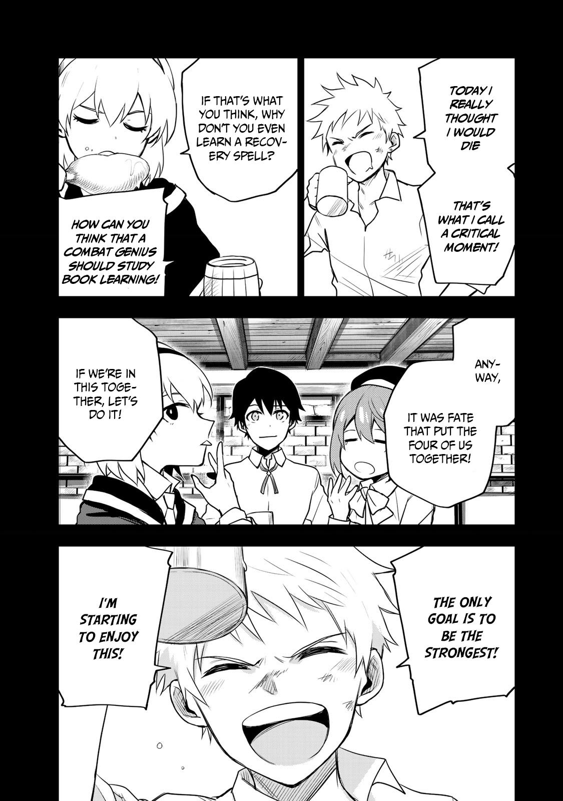 Mikata ga Yowasugite Hojo Mahou ni Tesshiteita Kyuutei Mahoushi, Tsuihou sarete Saikyou wo Mezashimasu Chap 16 - Next Chap 17