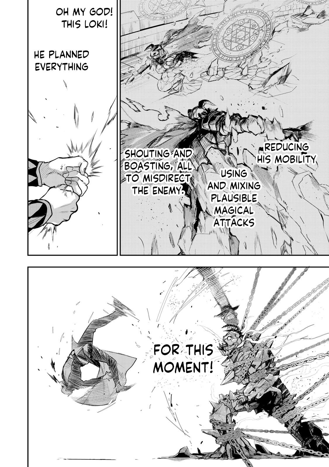 Mikata ga Yowasugite Hojo Mahou ni Tesshiteita Kyuutei Mahoushi, Tsuihou sarete Saikyou wo Mezashimasu Chap 18 - Next Chap 19