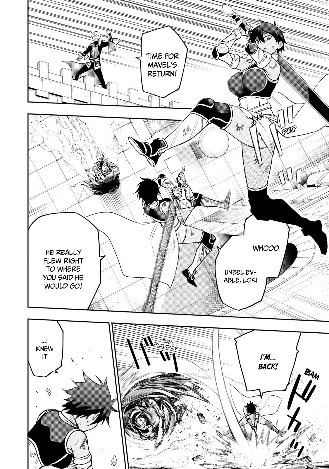 Mikata ga Yowasugite Hojo Mahou ni Tesshiteita Kyuutei Mahoushi, Tsuihou sarete Saikyou wo Mezashimasu Chap 18 - Next Chap 19