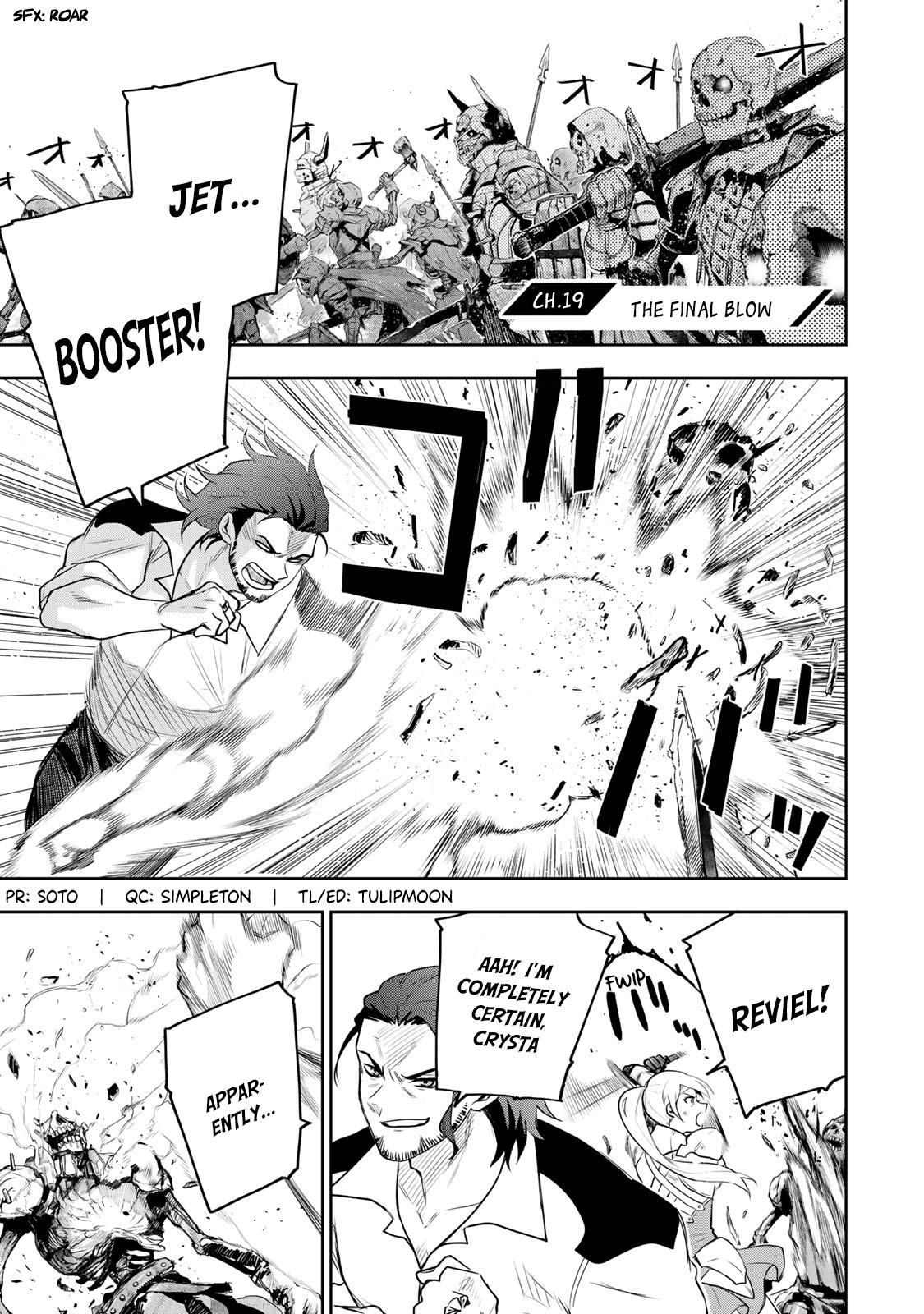 Mikata ga Yowasugite Hojo Mahou ni Tesshiteita Kyuutei Mahoushi, Tsuihou sarete Saikyou wo Mezashimasu Chap 19 - Next Chap 20