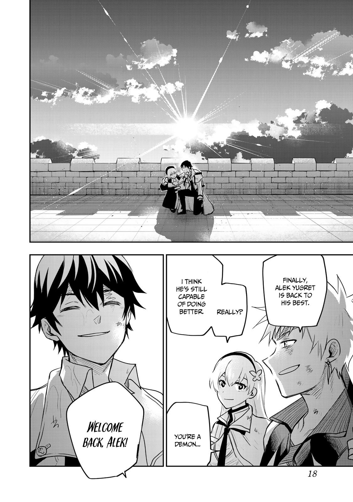 Mikata ga Yowasugite Hojo Mahou ni Tesshiteita Kyuutei Mahoushi, Tsuihou sarete Saikyou wo Mezashimasu Chap 19 - Next Chap 20