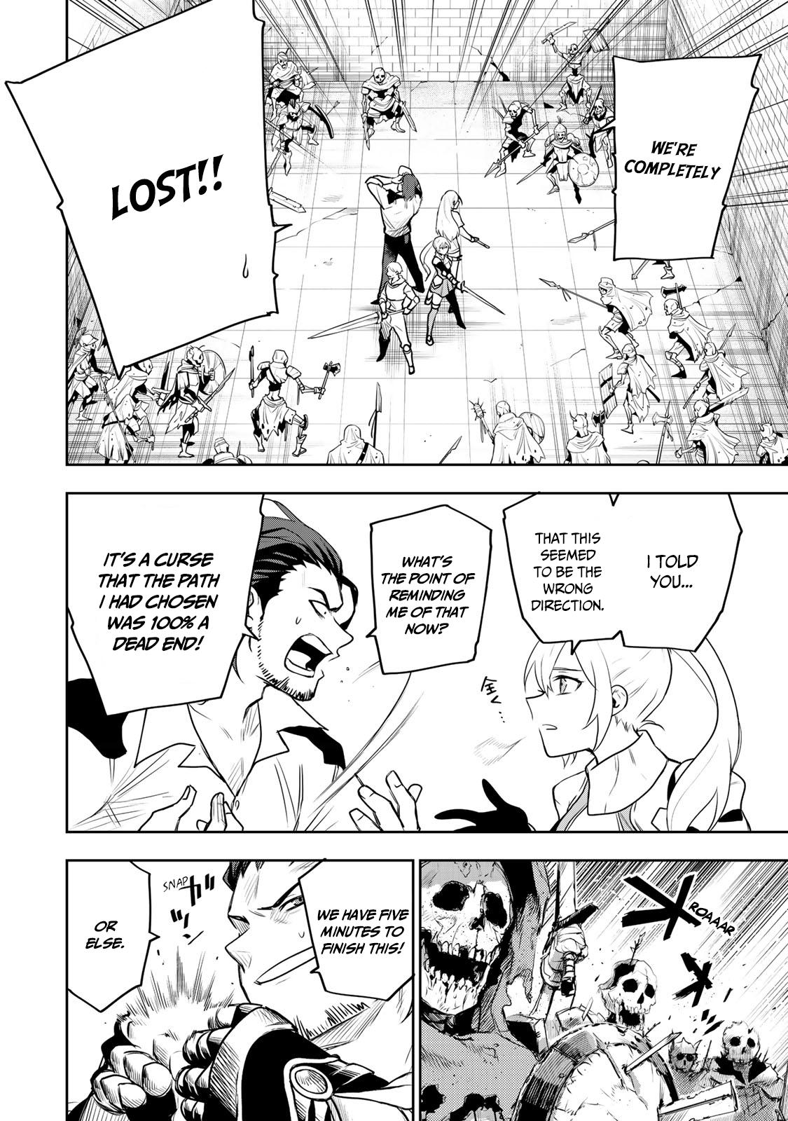 Mikata ga Yowasugite Hojo Mahou ni Tesshiteita Kyuutei Mahoushi, Tsuihou sarete Saikyou wo Mezashimasu Chap 19 - Next Chap 20
