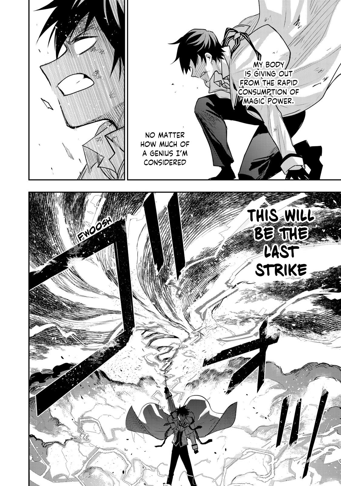 Mikata ga Yowasugite Hojo Mahou ni Tesshiteita Kyuutei Mahoushi, Tsuihou sarete Saikyou wo Mezashimasu Chap 19 - Next Chap 20