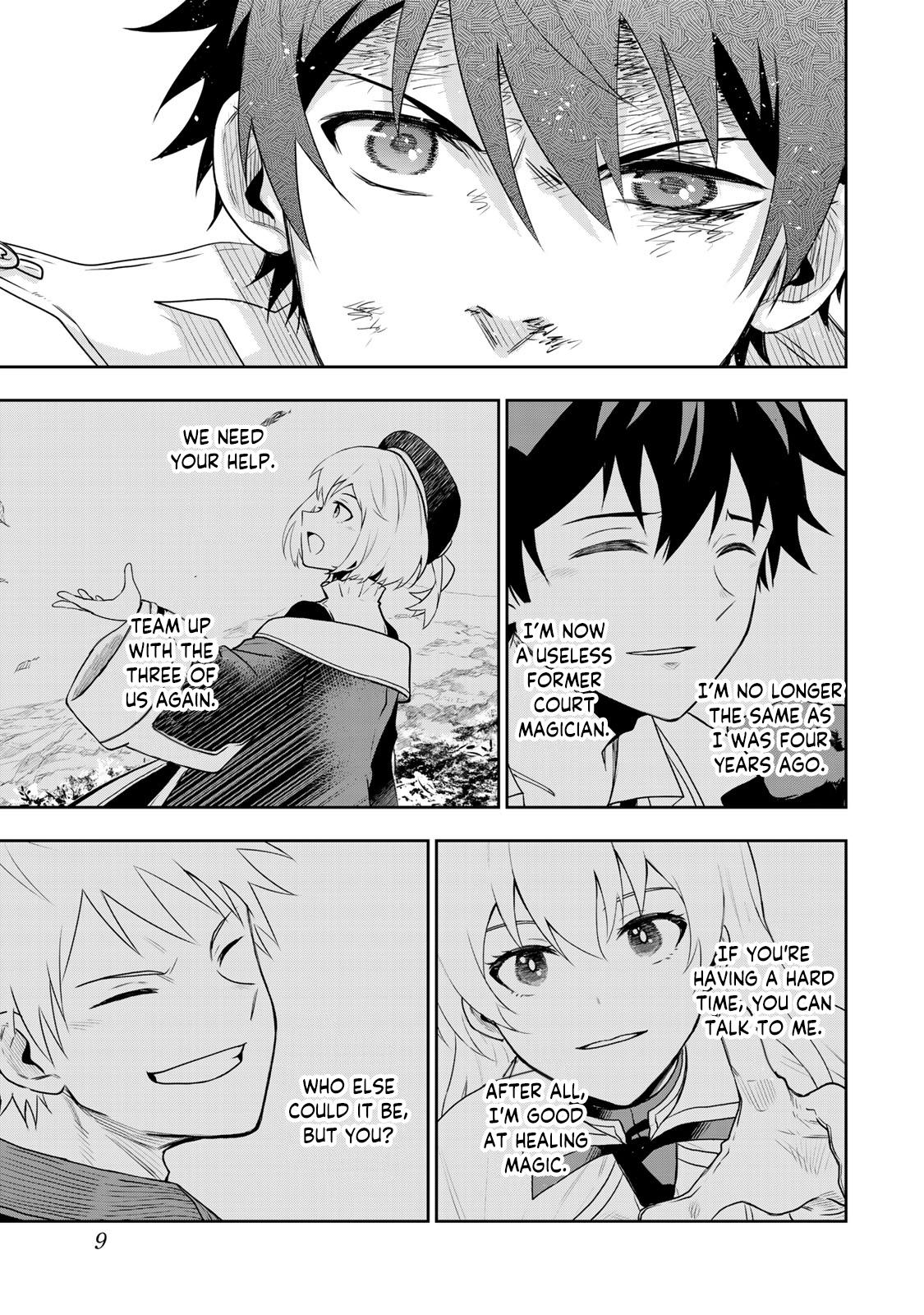 Mikata ga Yowa Sugite Hojo Mahou ni Toushite ita Kyuutei Mahou shi, Tsuihou Sarete Saikyou wo Mezasu Chap 19 - Next Chap 20