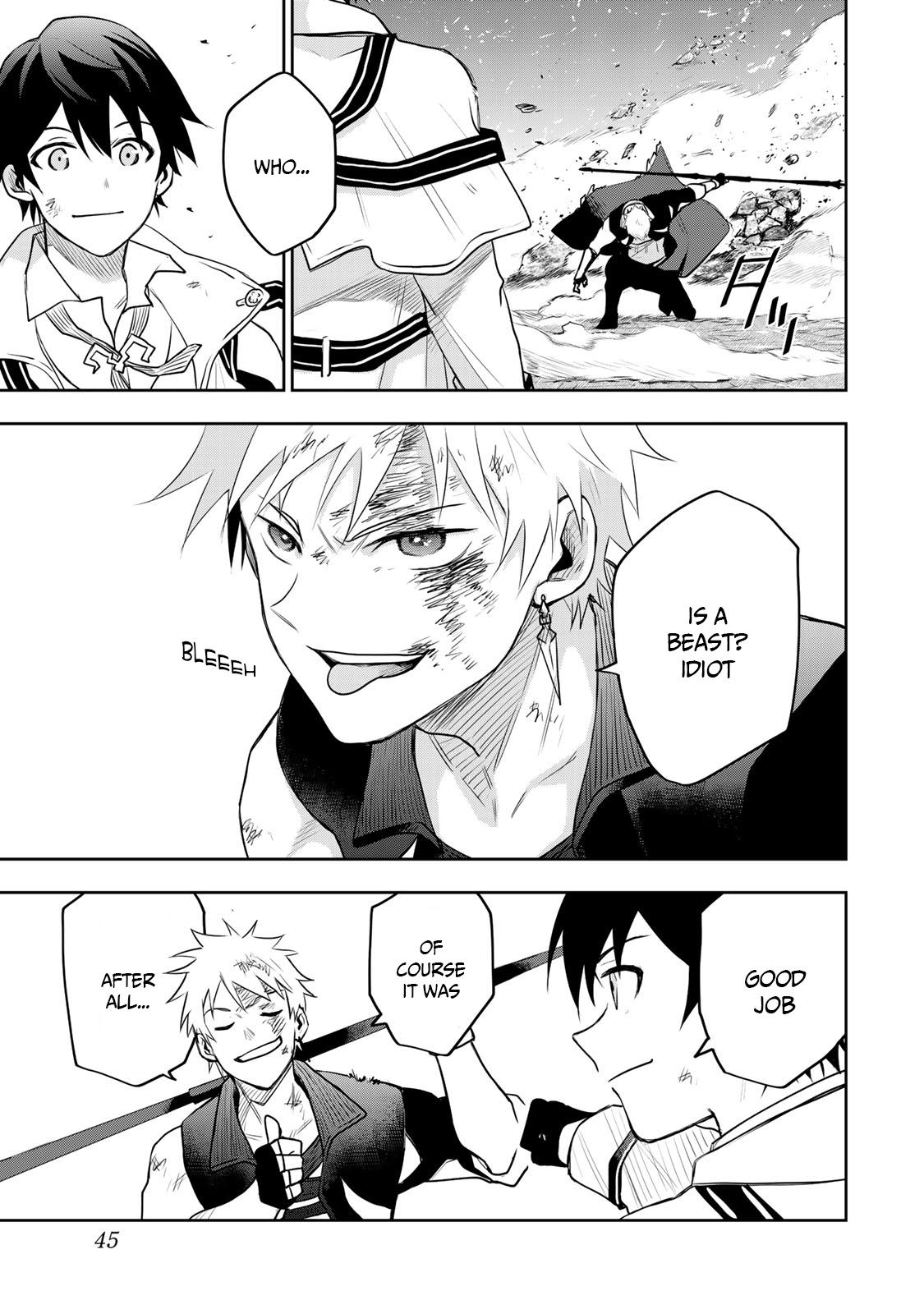 Mikata ga Yowasugite Hojo Mahou ni Tesshiteita Kyuutei Mahoushi, Tsuihou sarete Saikyou wo Mezashimasu Chap 10 - Next Chap 11