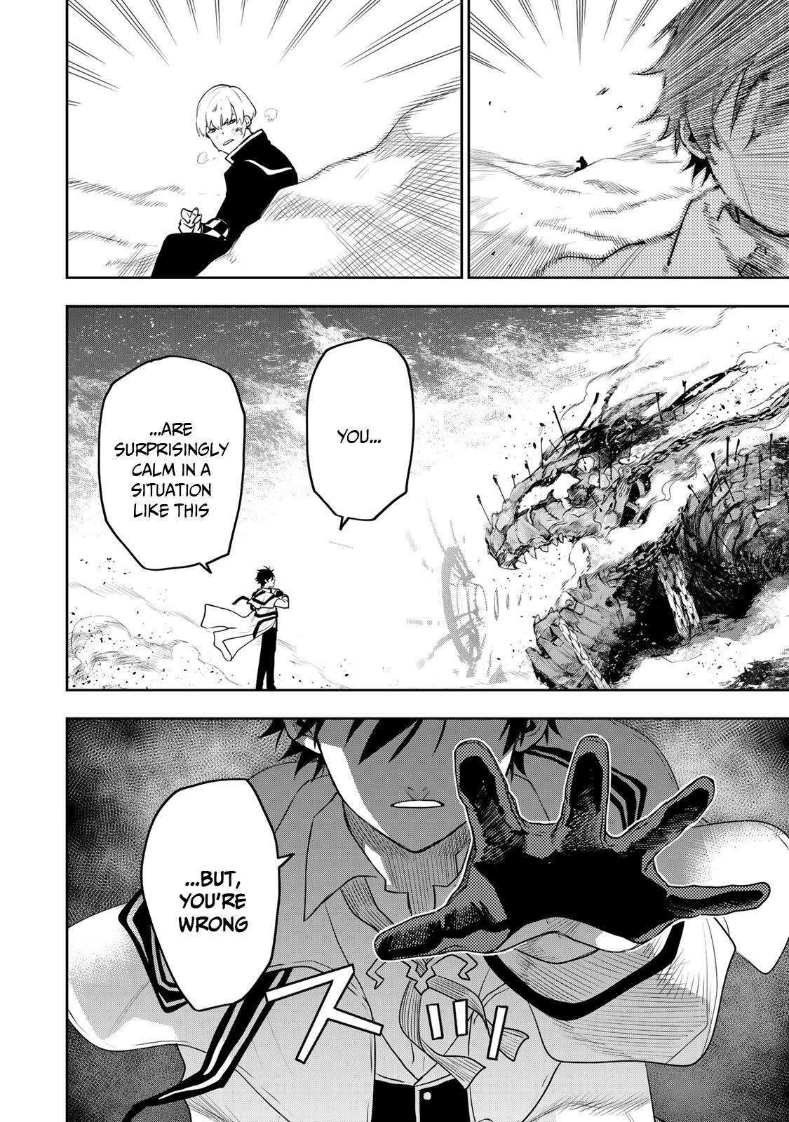 Mikata ga Yowa Sugite Hojo Mahou ni Toushite ita Kyuutei Mahou shi, Tsuihou Sarete Saikyou wo Mezasu Chap 10 - Next Chap 11