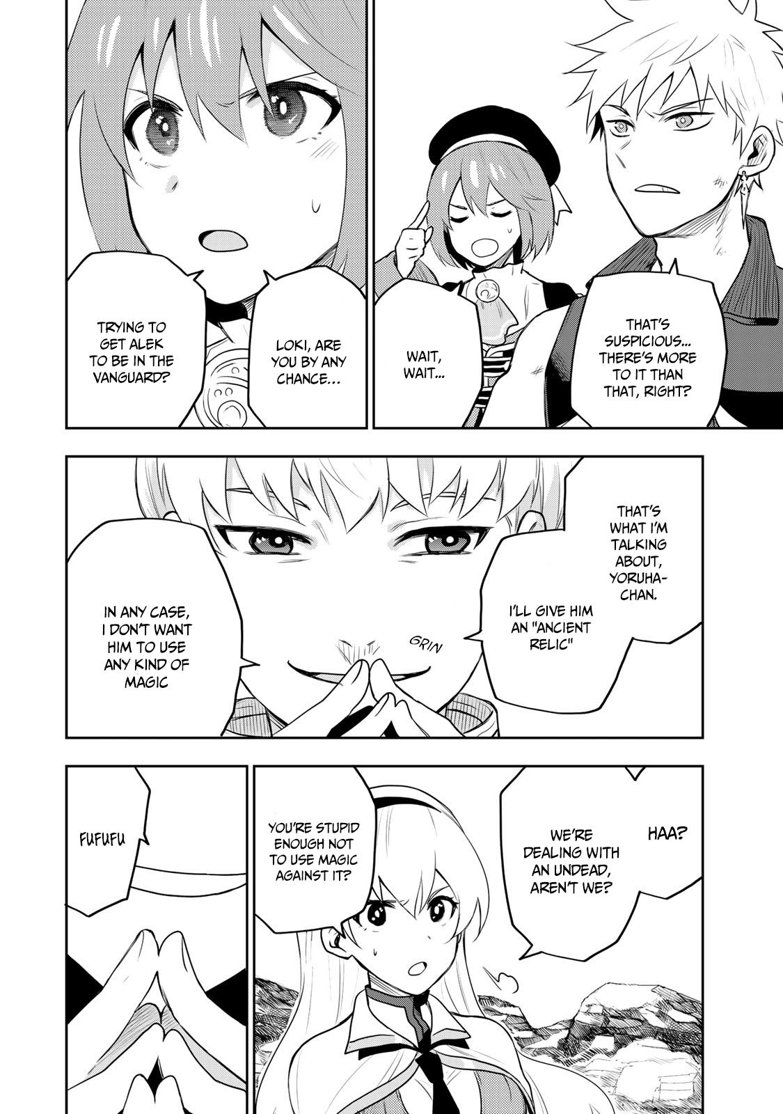 Mikata ga Yowa Sugite Hojo Mahou ni Toushite ita Kyuutei Mahou shi, Tsuihou Sarete Saikyou wo Mezasu Chap 11 - Next Chap 12