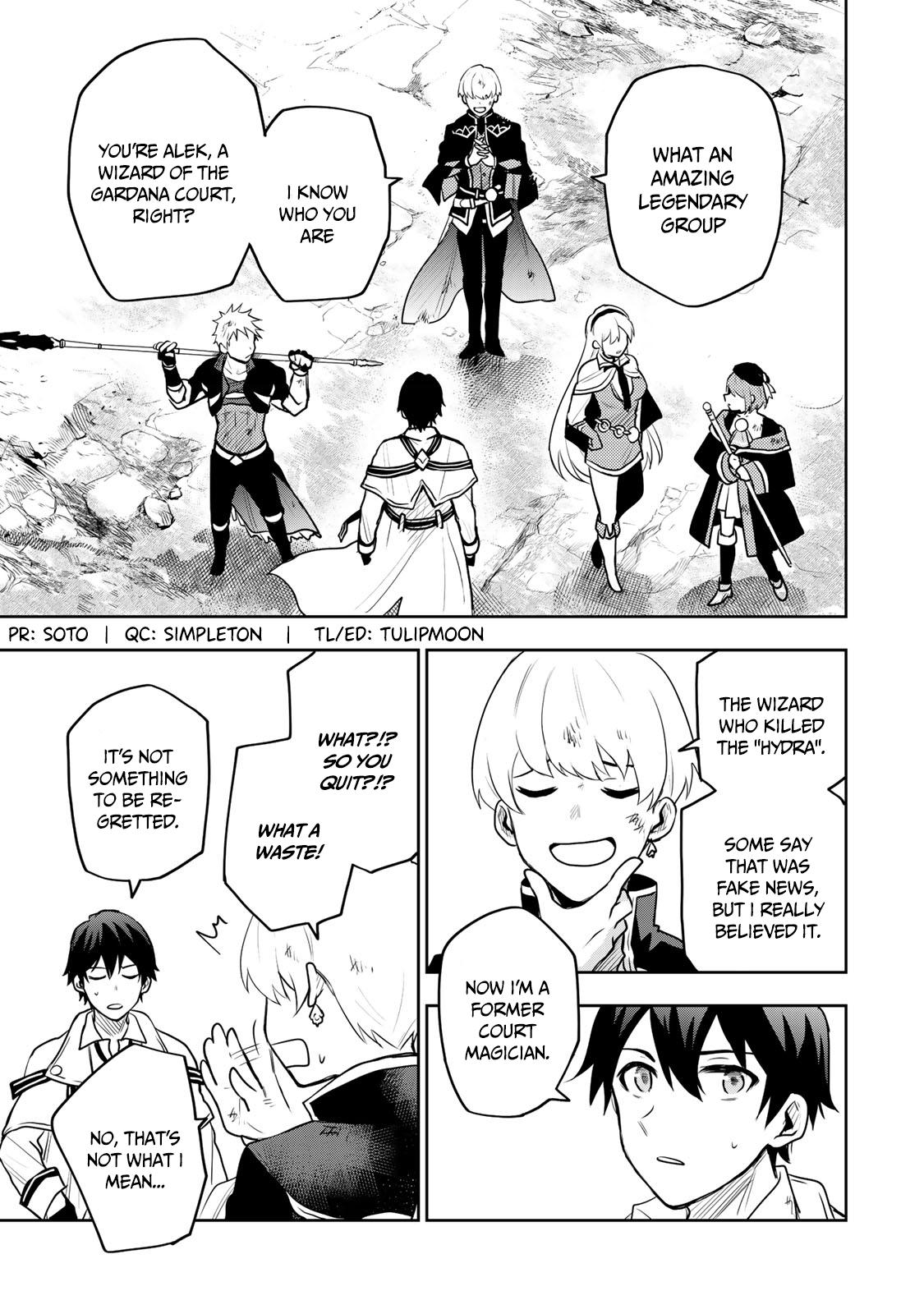 Mikata ga Yowasugite Hojo Mahou ni Tesshiteita Kyuutei Mahoushi, Tsuihou sarete Saikyou wo Mezashimasu Chap 11 - Next Chap 12