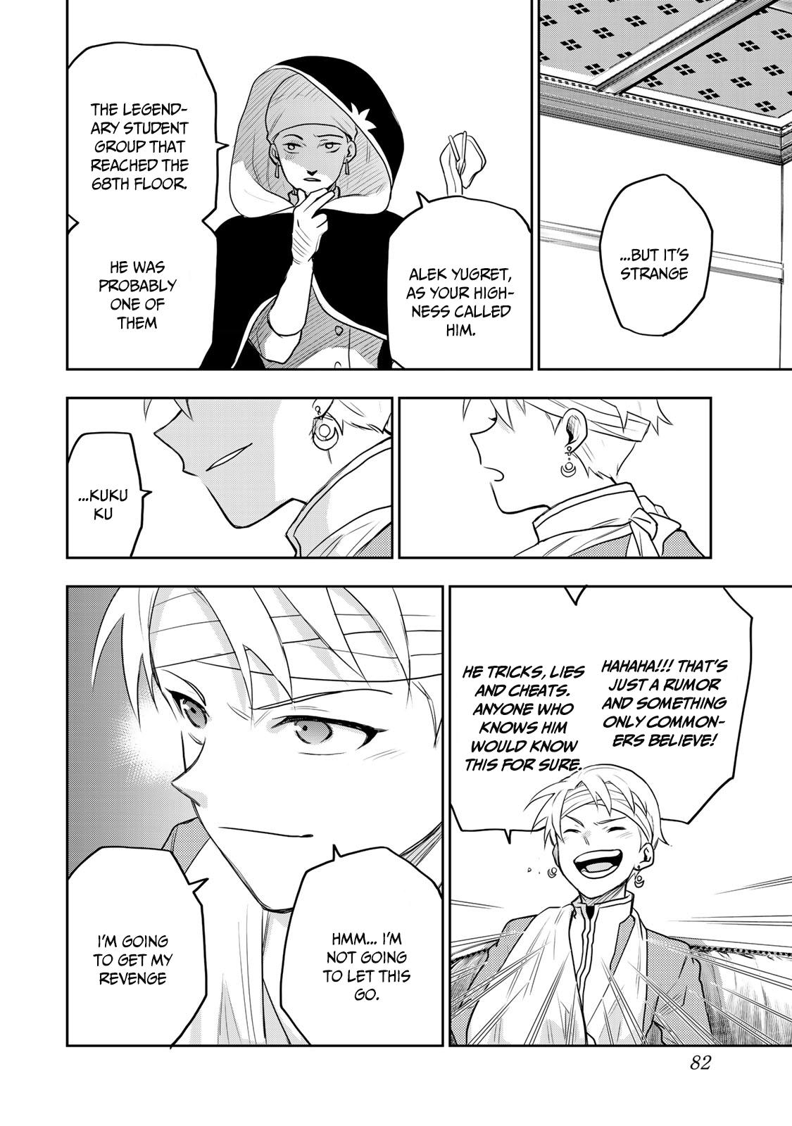 Mikata ga Yowa Sugite Hojo Mahou ni Toushite ita Kyuutei Mahou shi, Tsuihou Sarete Saikyou wo Mezasu Chap 12 - Next Chap 13