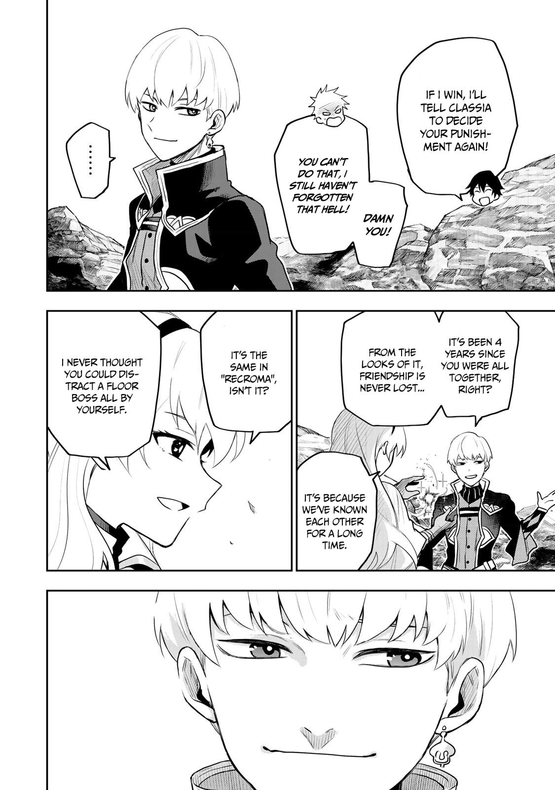 Mikata ga Yowa Sugite Hojo Mahou ni Toushite ita Kyuutei Mahou shi, Tsuihou Sarete Saikyou wo Mezasu Chap 12 - Next Chap 13