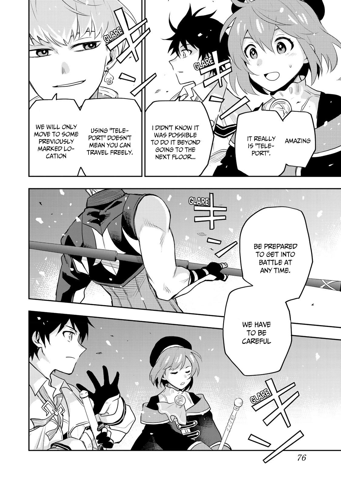Mikata ga Yowasugite Hojo Mahou ni Tesshiteita Kyuutei Mahoushi, Tsuihou sarete Saikyou wo Mezashimasu Chap 12 - Next Chap 13