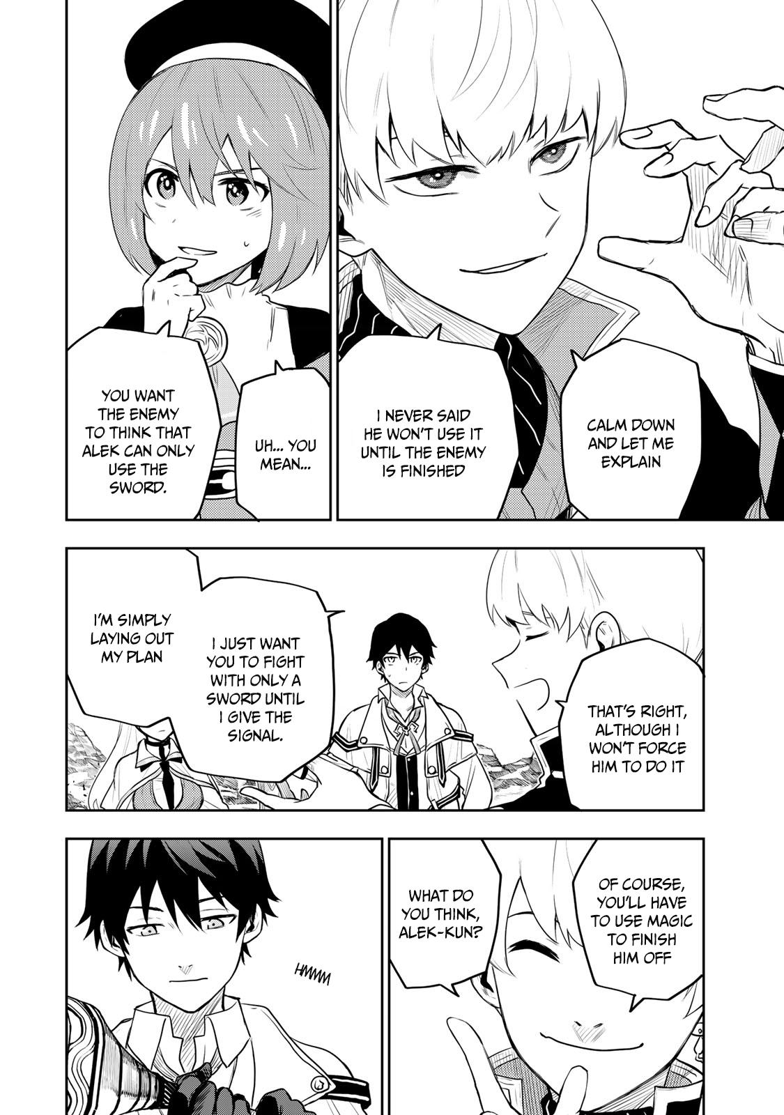 Mikata ga Yowa Sugite Hojo Mahou ni Toushite ita Kyuutei Mahou shi, Tsuihou Sarete Saikyou wo Mezasu Chap 12 - Next Chap 13