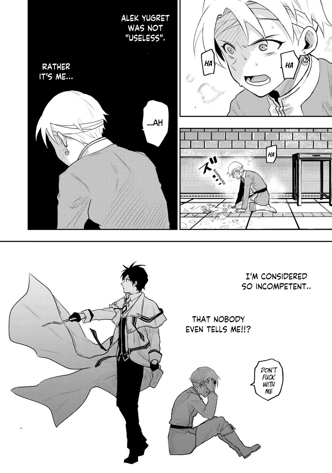 Mikata ga Yowa Sugite Hojo Mahou ni Toushite ita Kyuutei Mahou shi, Tsuihou Sarete Saikyou wo Mezasu Chap 13 - Next Chap 14