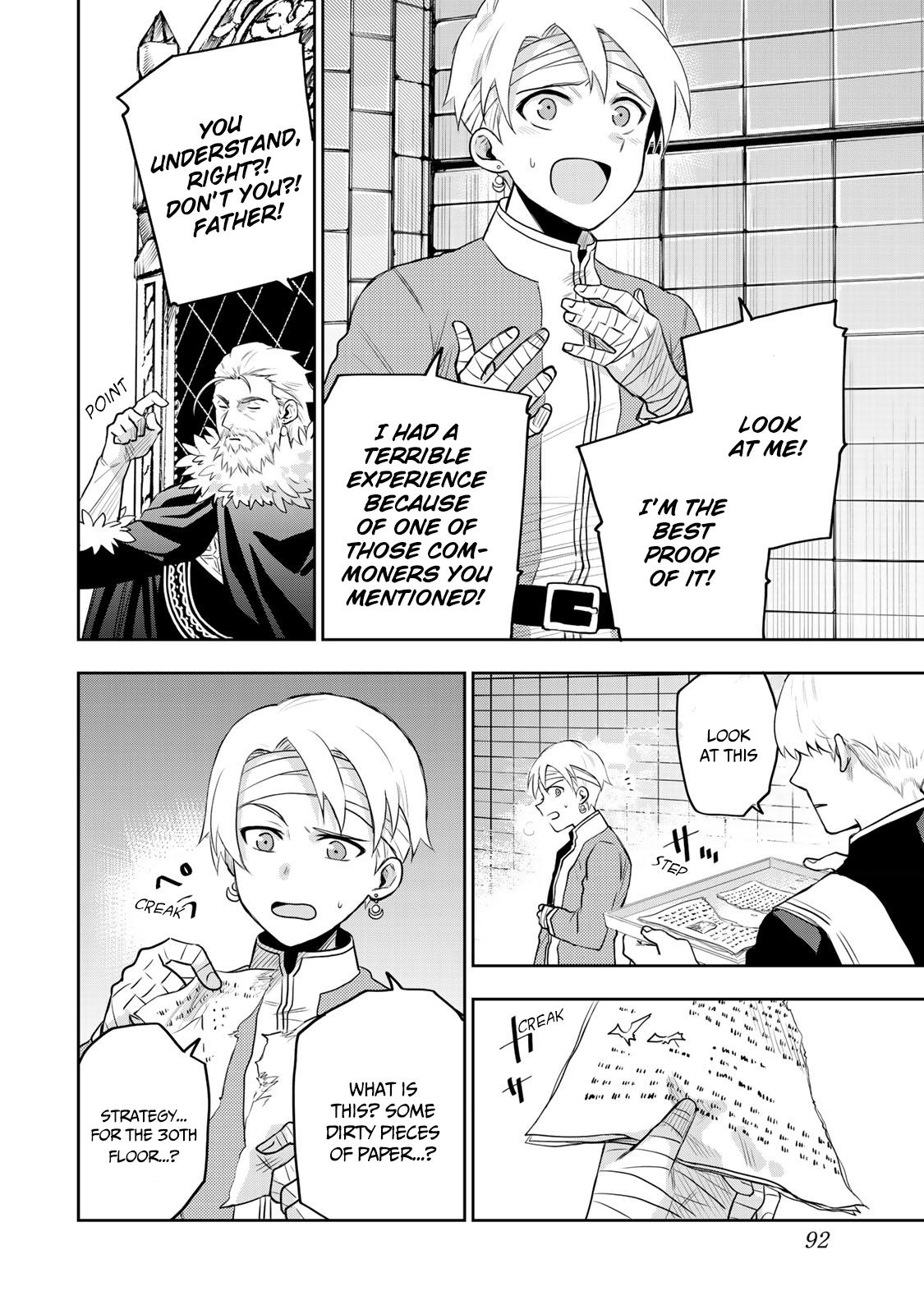 Mikata ga Yowa Sugite Hojo Mahou ni Toushite ita Kyuutei Mahou shi, Tsuihou Sarete Saikyou wo Mezasu Chap 13 - Next Chap 14