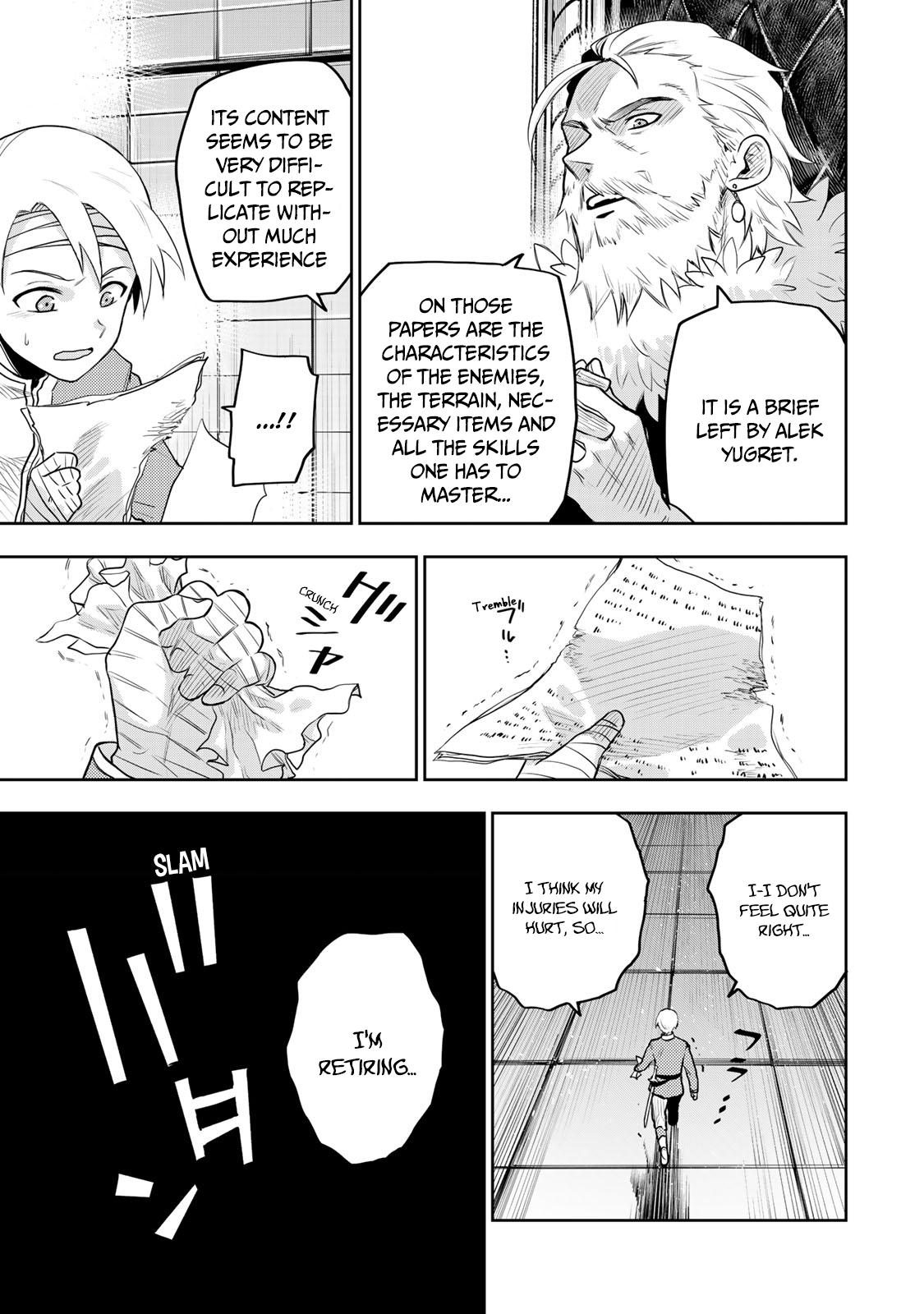 Mikata ga Yowa Sugite Hojo Mahou ni Toushite ita Kyuutei Mahou shi, Tsuihou Sarete Saikyou wo Mezasu Chap 13 - Next Chap 14