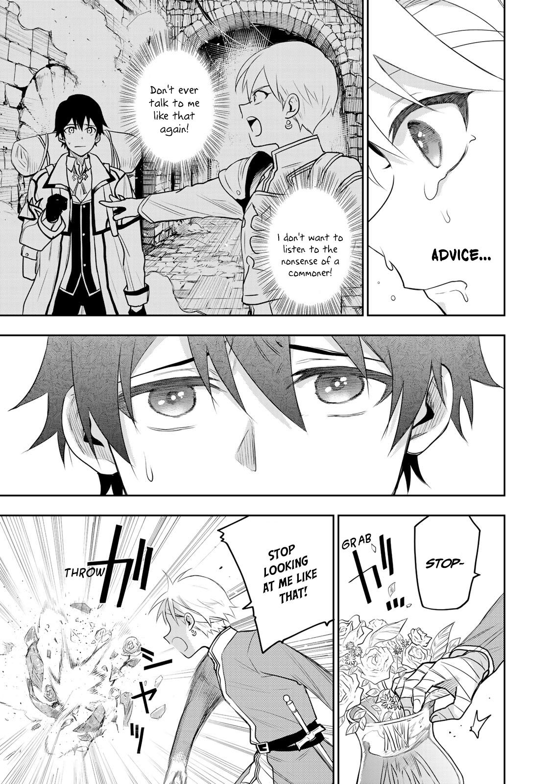 Mikata ga Yowasugite Hojo Mahou ni Tesshiteita Kyuutei Mahoushi, Tsuihou sarete Saikyou wo Mezashimasu Chap 13 - Next Chap 14