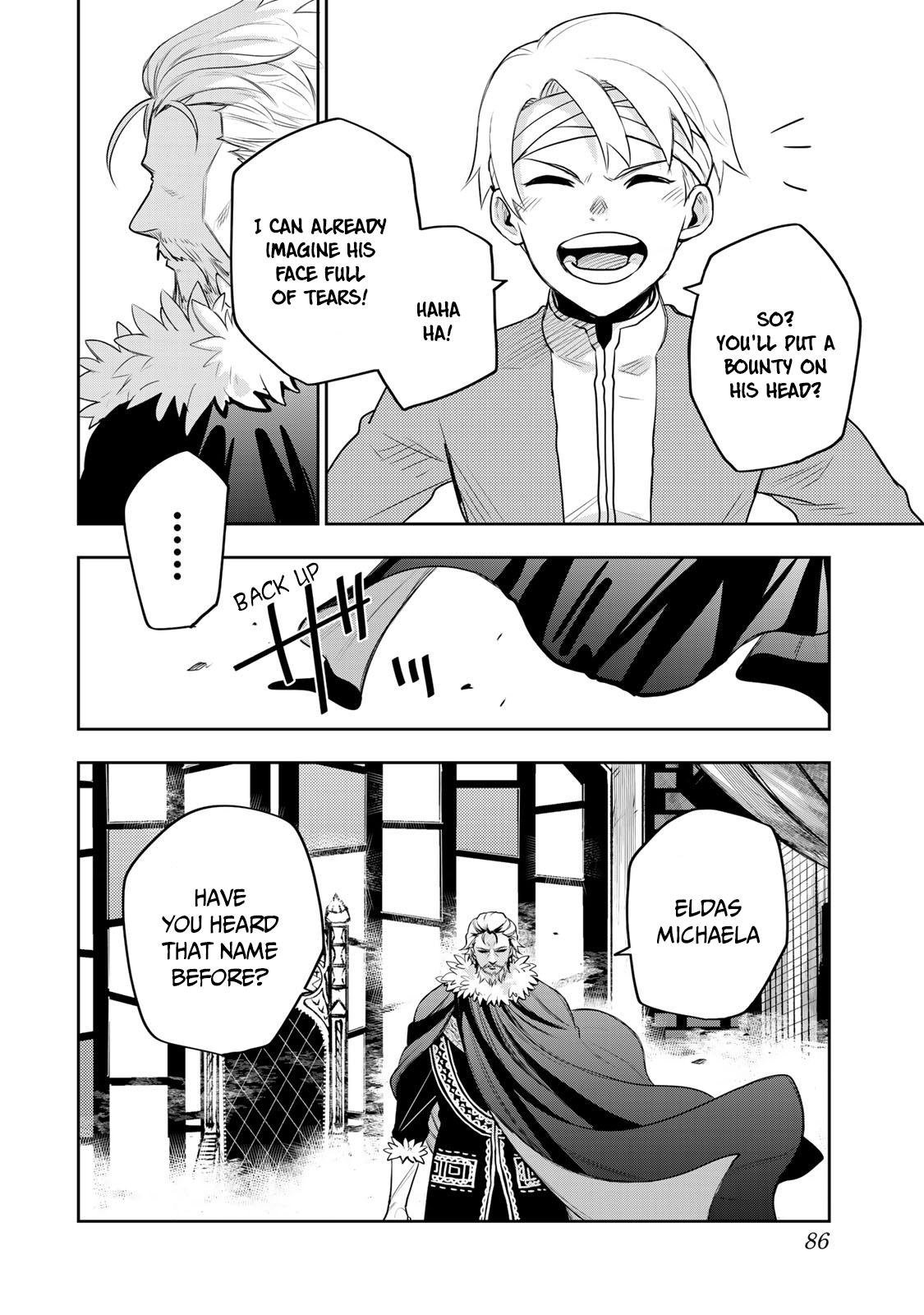 Mikata ga Yowasugite Hojo Mahou ni Tesshiteita Kyuutei Mahoushi, Tsuihou sarete Saikyou wo Mezashimasu Chap 13 - Next Chap 14