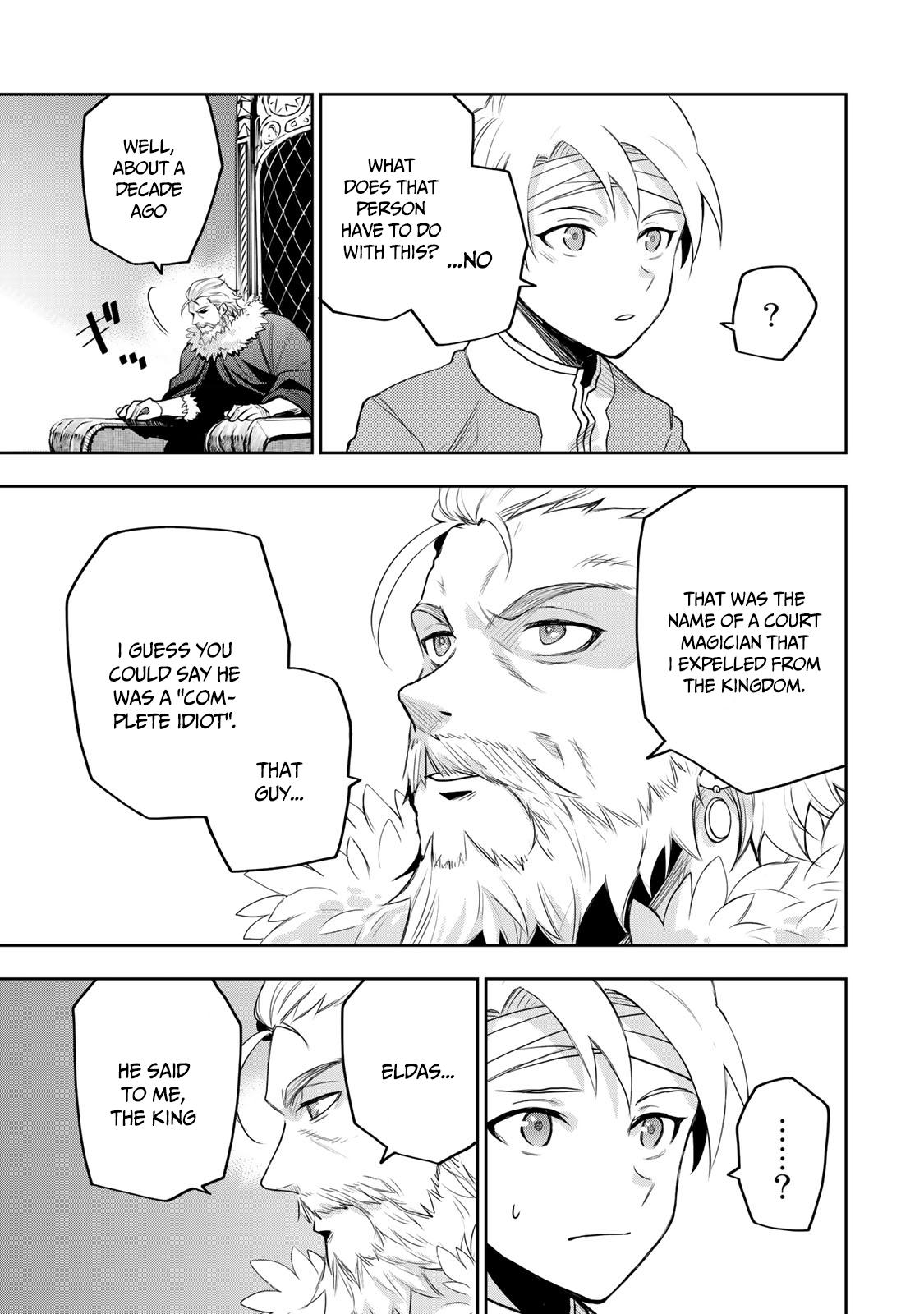 Mikata ga Yowasugite Hojo Mahou ni Tesshiteita Kyuutei Mahoushi, Tsuihou sarete Saikyou wo Mezashimasu Chap 13 - Next Chap 14