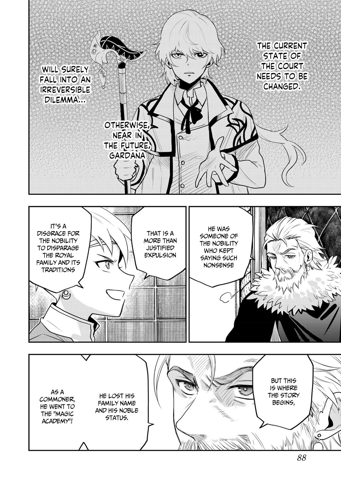 Mikata ga Yowasugite Hojo Mahou ni Tesshiteita Kyuutei Mahoushi, Tsuihou sarete Saikyou wo Mezashimasu Chap 13 - Next Chap 14