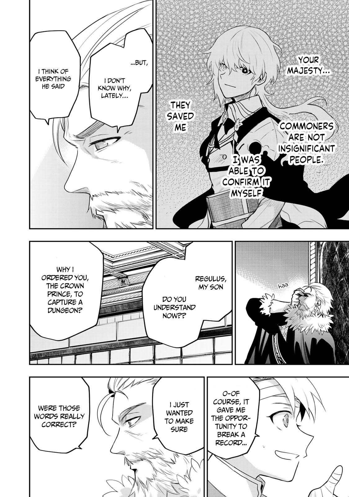 Mikata ga Yowasugite Hojo Mahou ni Tesshiteita Kyuutei Mahoushi, Tsuihou sarete Saikyou wo Mezashimasu Chap 13 - Next Chap 14