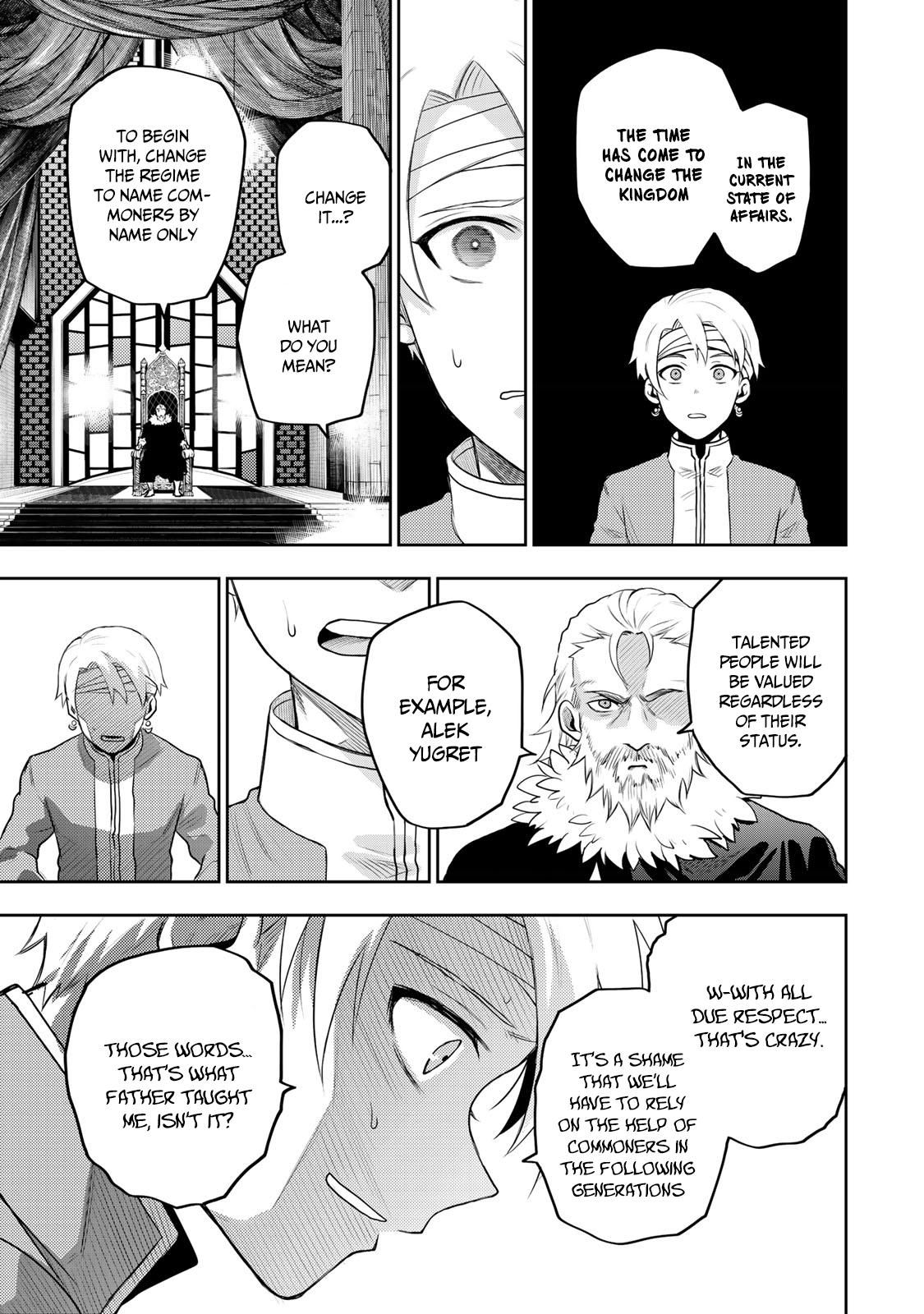 Mikata ga Yowasugite Hojo Mahou ni Tesshiteita Kyuutei Mahoushi, Tsuihou sarete Saikyou wo Mezashimasu Chap 13 - Next Chap 14