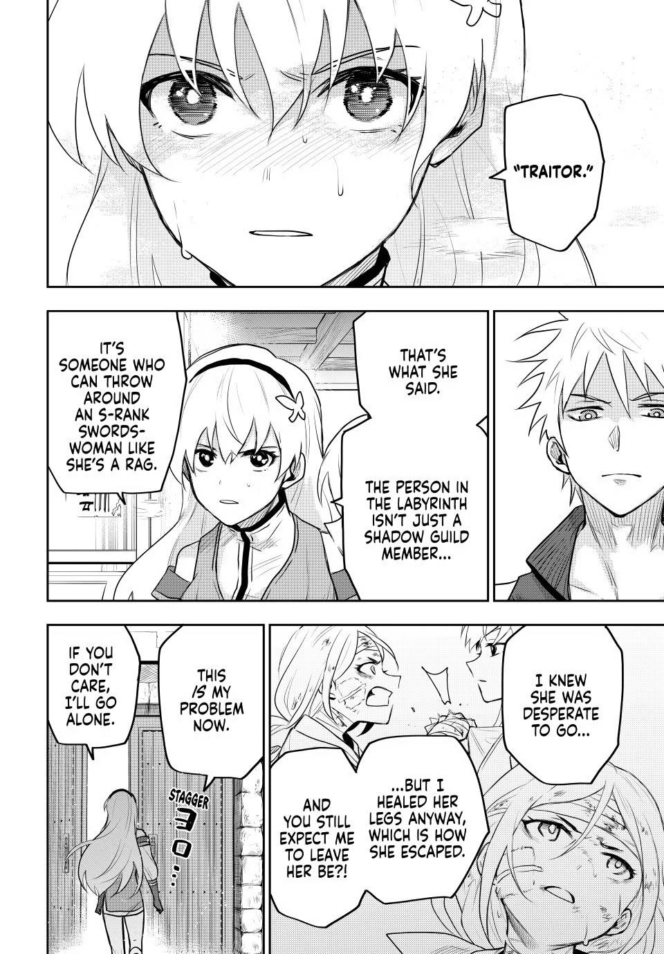 Mikata ga Yowasugite Hojo Mahou ni Tesshiteita Kyuutei Mahoushi, Tsuihou sarete Saikyou wo Mezashimasu Chap 27 - Next Chap 28
