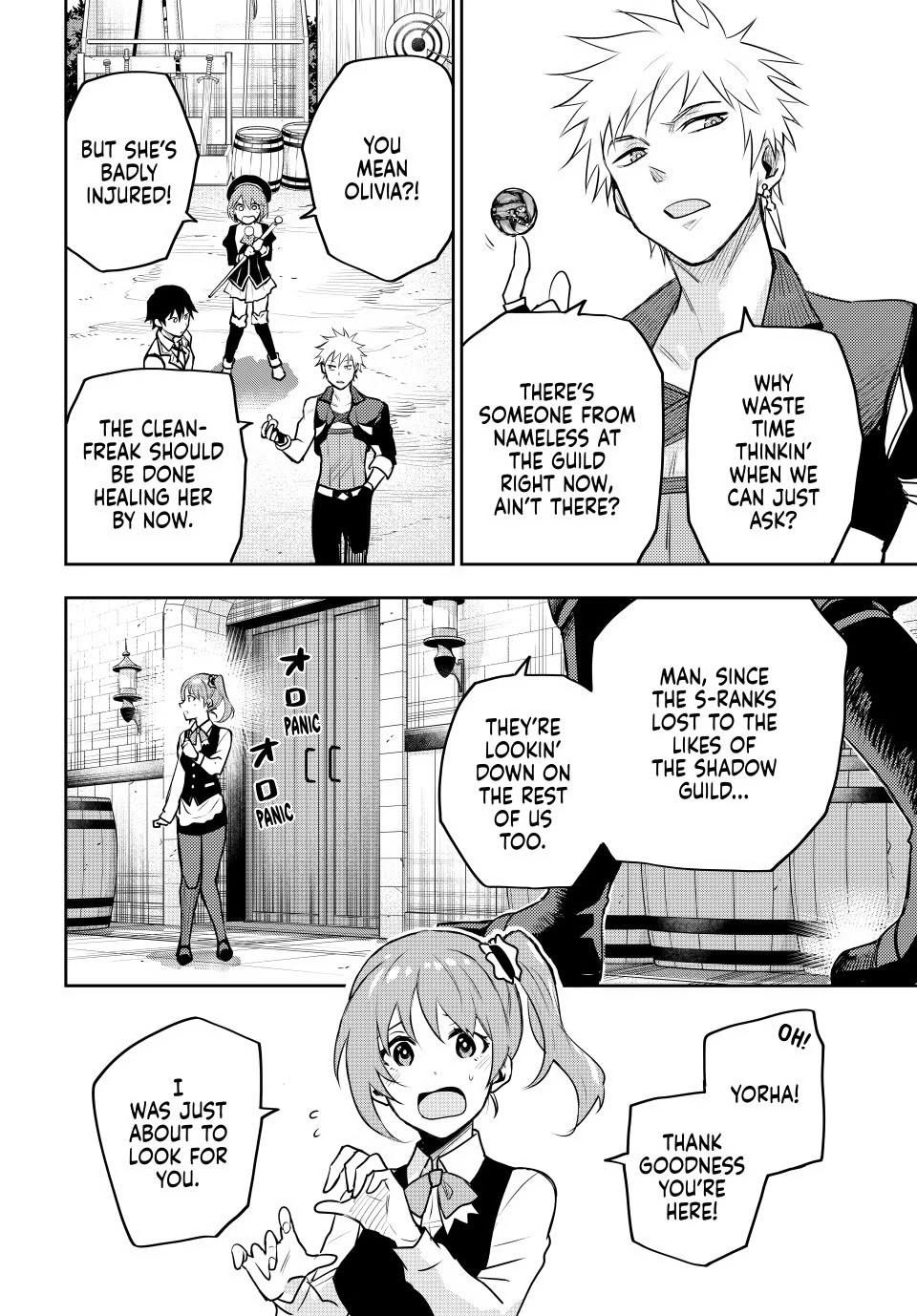 Mikata ga Yowa Sugite Hojo Mahou ni Toushite ita Kyuutei Mahou shi, Tsuihou Sarete Saikyou wo Mezasu Chap 27 - Next Chap 28