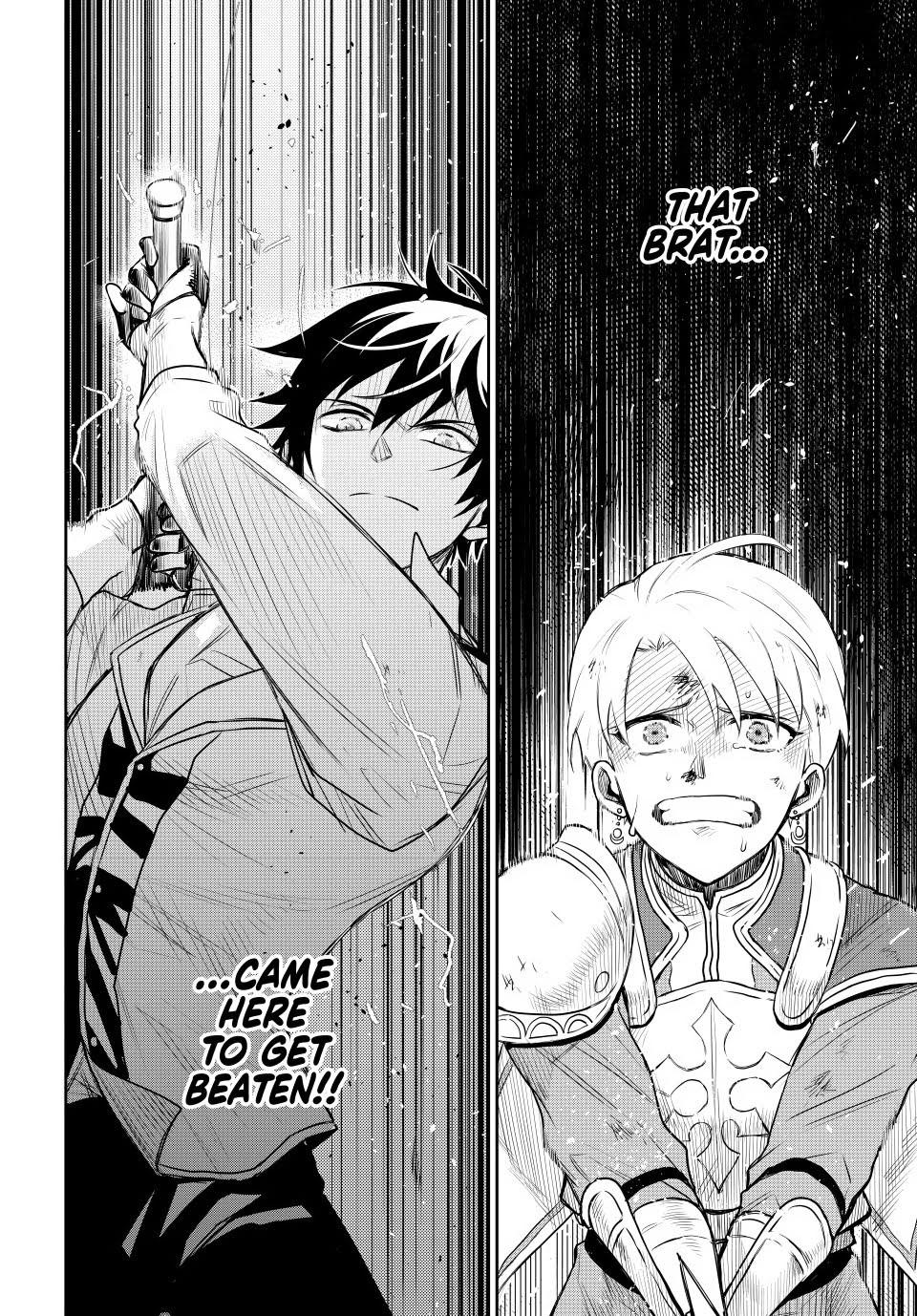 Mikata ga Yowasugite Hojo Mahou ni Tesshiteita Kyuutei Mahoushi, Tsuihou sarete Saikyou wo Mezashimasu Chap 24 - Next Chap 25