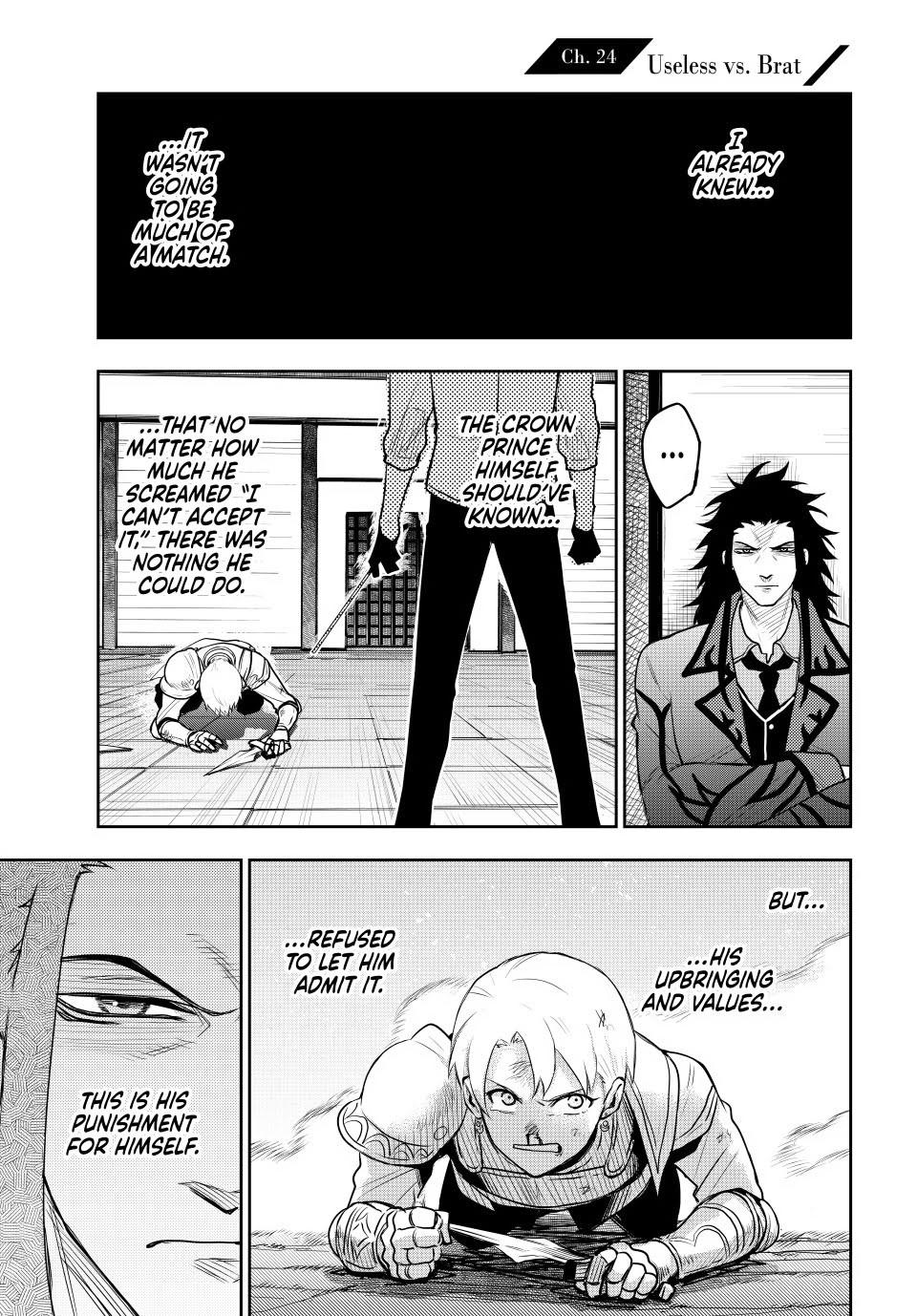 Mikata ga Yowasugite Hojo Mahou ni Tesshiteita Kyuutei Mahoushi, Tsuihou sarete Saikyou wo Mezashimasu Chap 24 - Next Chap 25