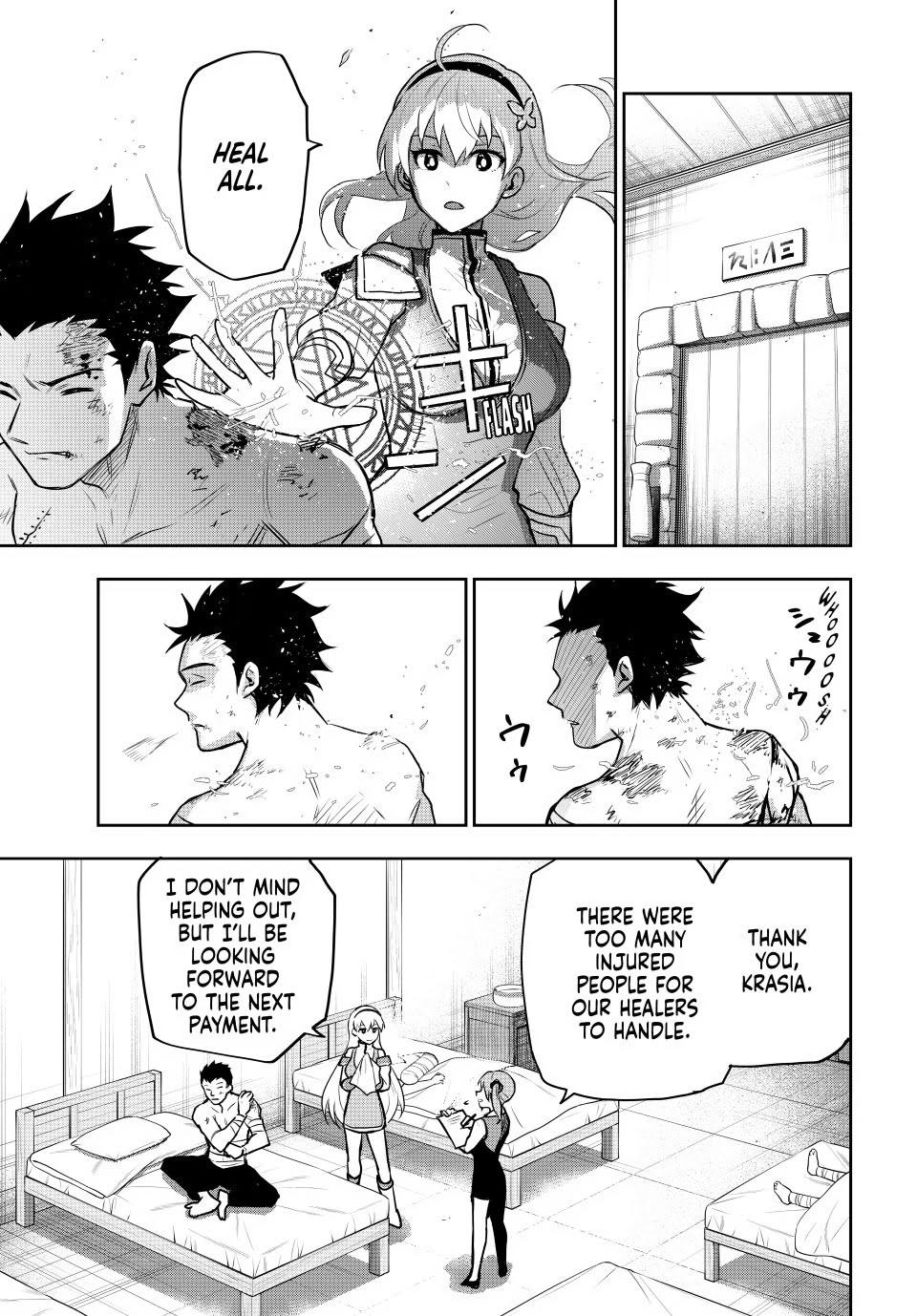Mikata ga Yowasugite Hojo Mahou ni Tesshiteita Kyuutei Mahoushi, Tsuihou sarete Saikyou wo Mezashimasu Chap 25 - Next Chap 26