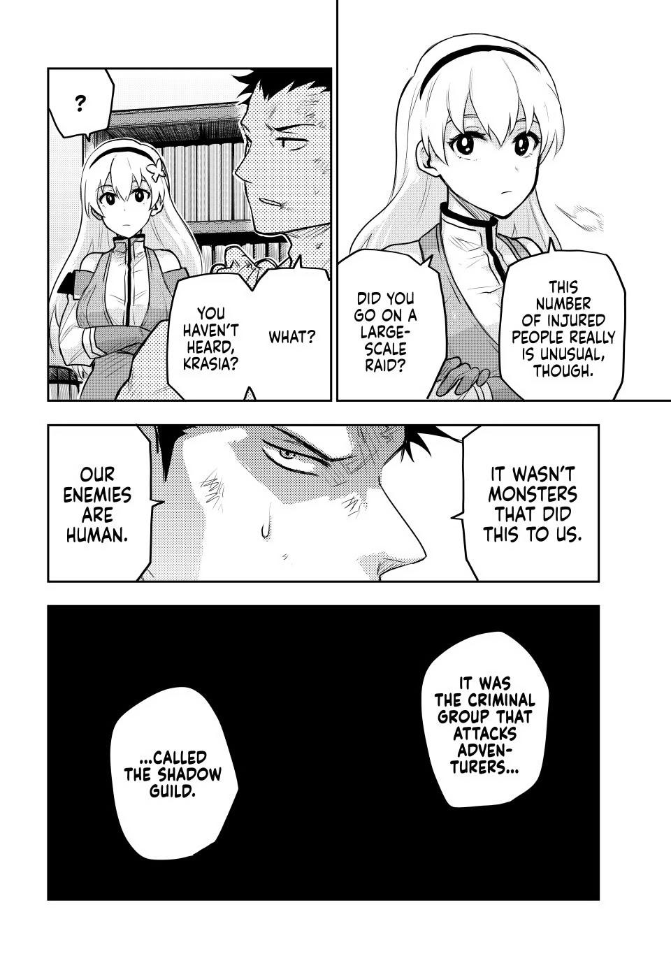 Mikata ga Yowa Sugite Hojo Mahou ni Toushite ita Kyuutei Mahou shi, Tsuihou Sarete Saikyou wo Mezasu Chap 25 - Next Chap 26