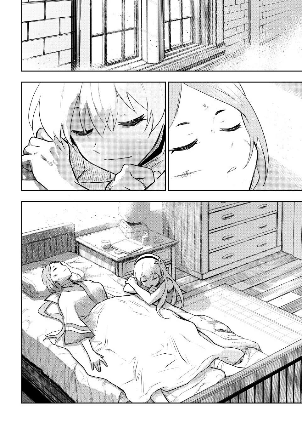 Mikata ga Yowa Sugite Hojo Mahou ni Toushite ita Kyuutei Mahou shi, Tsuihou Sarete Saikyou wo Mezasu Chap 26 - Next Chap 27