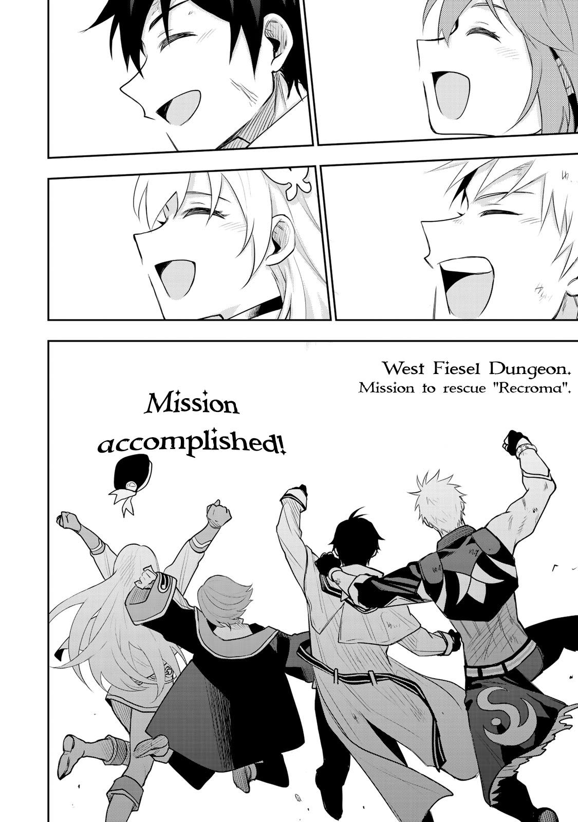 Mikata ga Yowasugite Hojo Mahou ni Tesshiteita Kyuutei Mahoushi, Tsuihou sarete Saikyou wo Mezashimasu Chap 20 - Next Chap 21