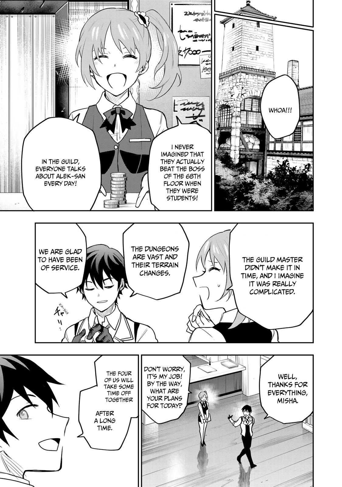 Mikata ga Yowasugite Hojo Mahou ni Tesshiteita Kyuutei Mahoushi, Tsuihou sarete Saikyou wo Mezashimasu Chap 20 - Next Chap 21