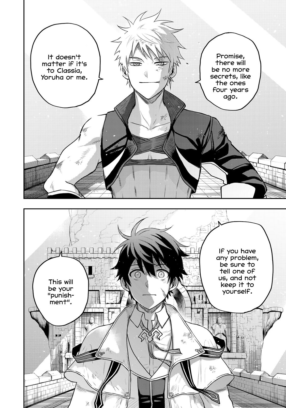 Mikata ga Yowasugite Hojo Mahou ni Tesshiteita Kyuutei Mahoushi, Tsuihou sarete Saikyou wo Mezashimasu Chap 20 - Next Chap 21