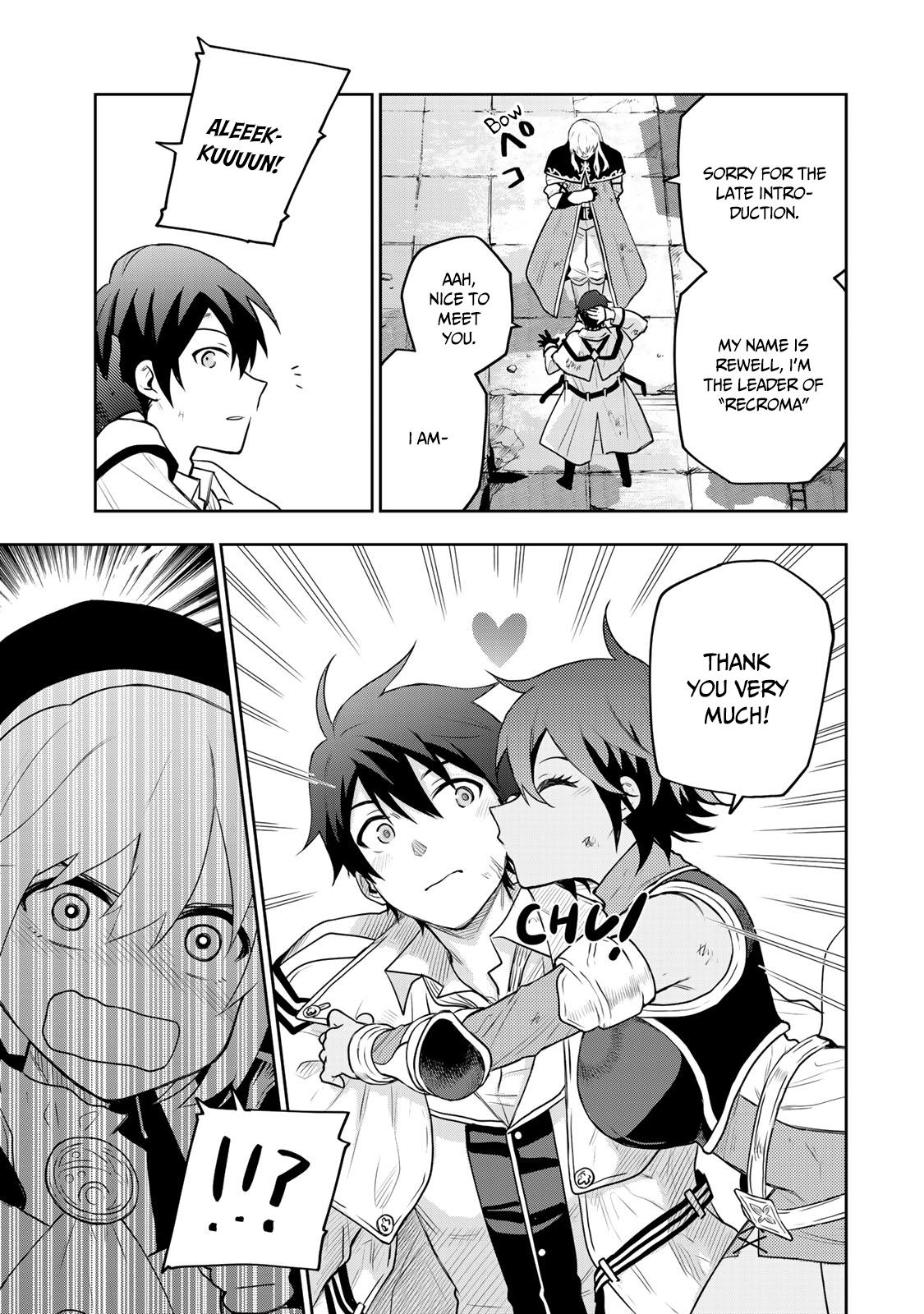 Mikata ga Yowasugite Hojo Mahou ni Tesshiteita Kyuutei Mahoushi, Tsuihou sarete Saikyou wo Mezashimasu Chap 20 - Next Chap 21