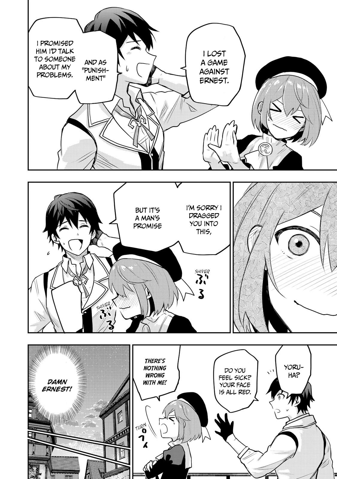 Mikata ga Yowasugite Hojo Mahou ni Tesshiteita Kyuutei Mahoushi, Tsuihou sarete Saikyou wo Mezashimasu Chap 21 - Next Chap 22