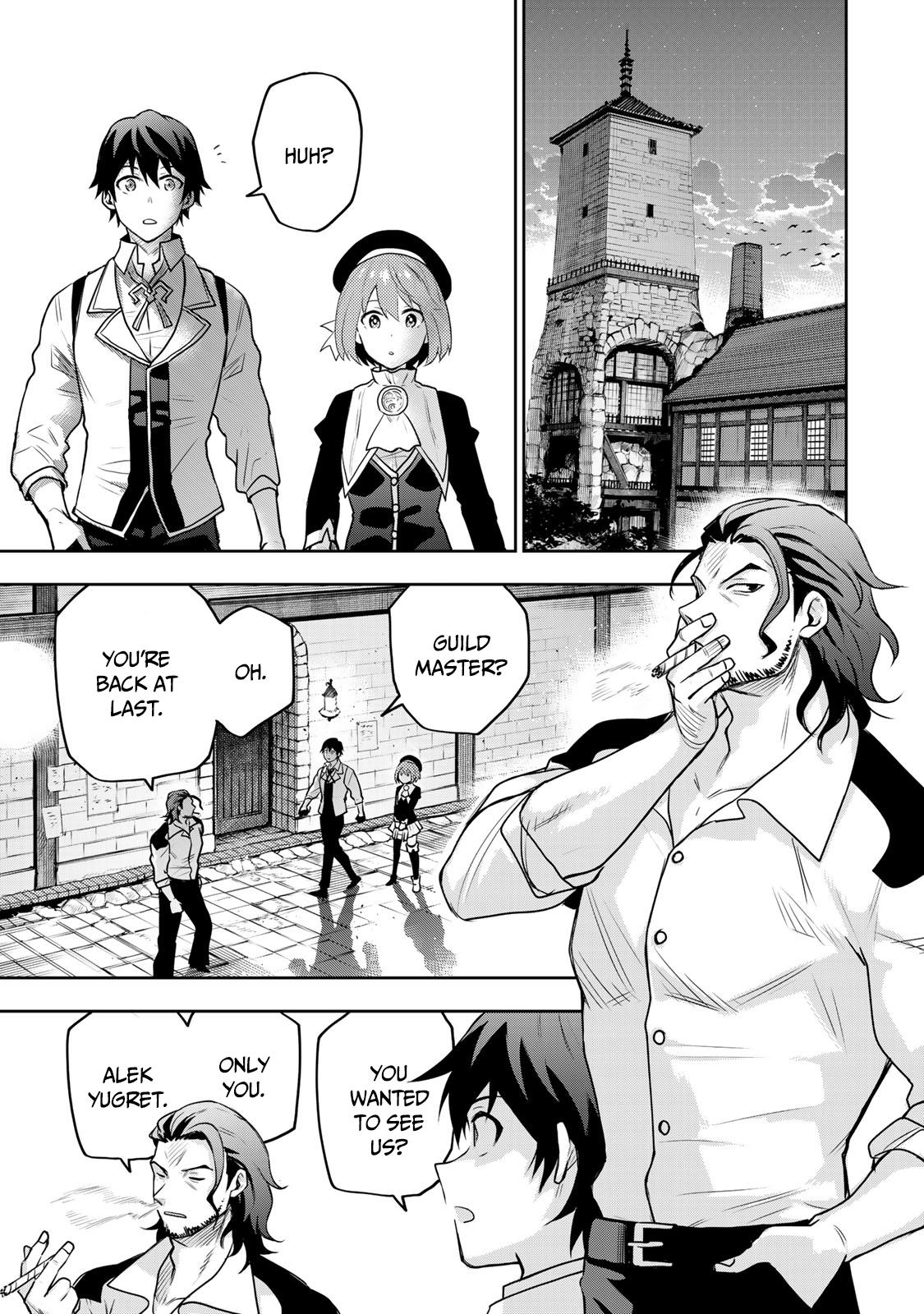 Mikata ga Yowasugite Hojo Mahou ni Tesshiteita Kyuutei Mahoushi, Tsuihou sarete Saikyou wo Mezashimasu Chap 21 - Next Chap 22