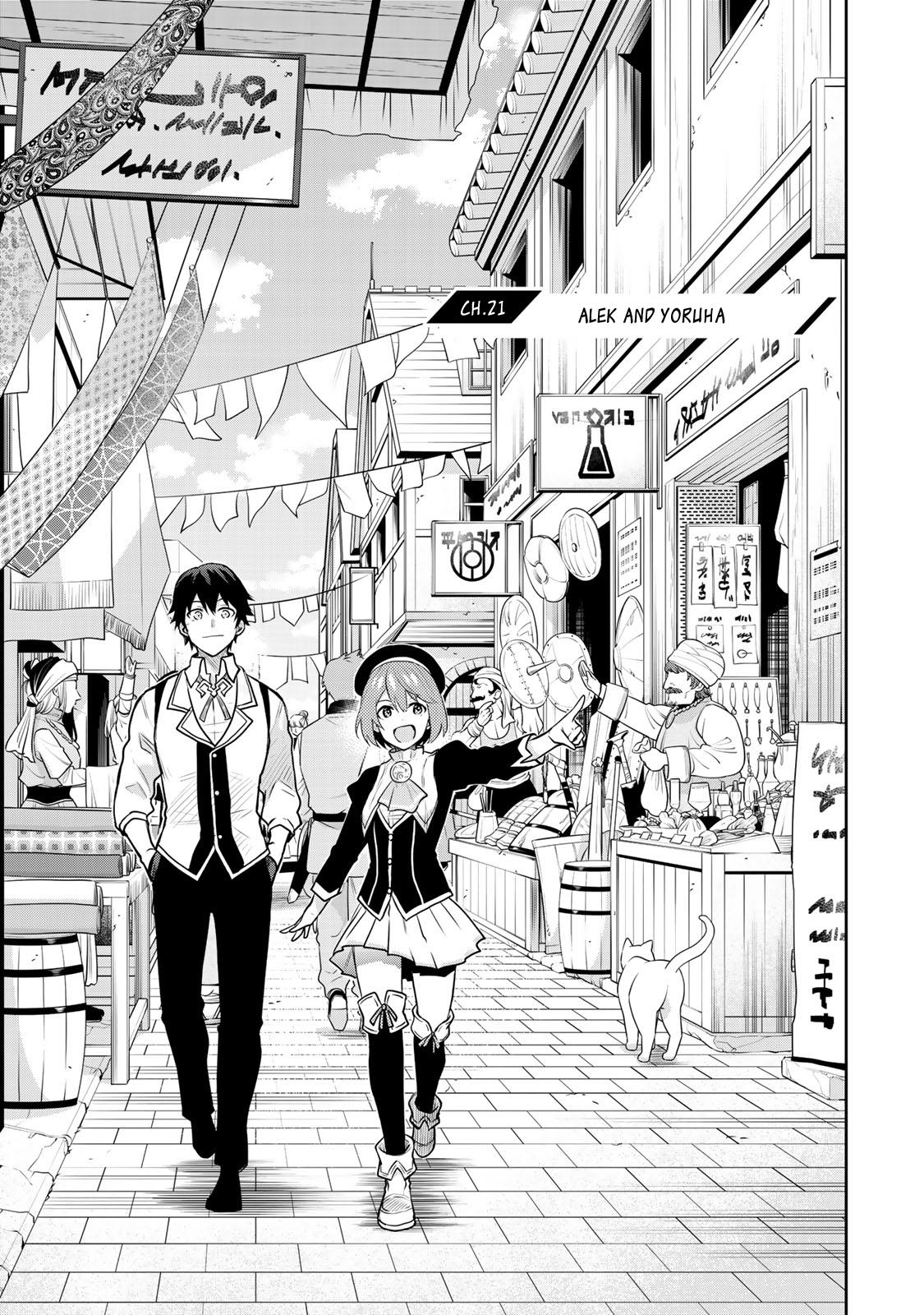 Mikata ga Yowa Sugite Hojo Mahou ni Toushite ita Kyuutei Mahou shi, Tsuihou Sarete Saikyou wo Mezasu Chap 21 - Next Chap 22