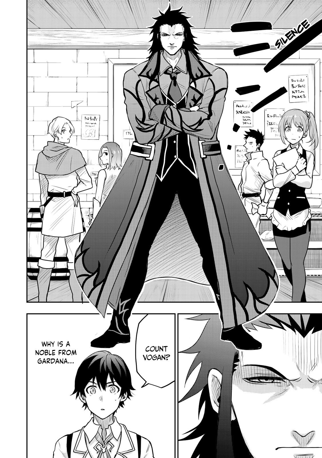 Mikata ga Yowasugite Hojo Mahou ni Tesshiteita Kyuutei Mahoushi, Tsuihou sarete Saikyou wo Mezashimasu Chap 22 - Next Chap 23