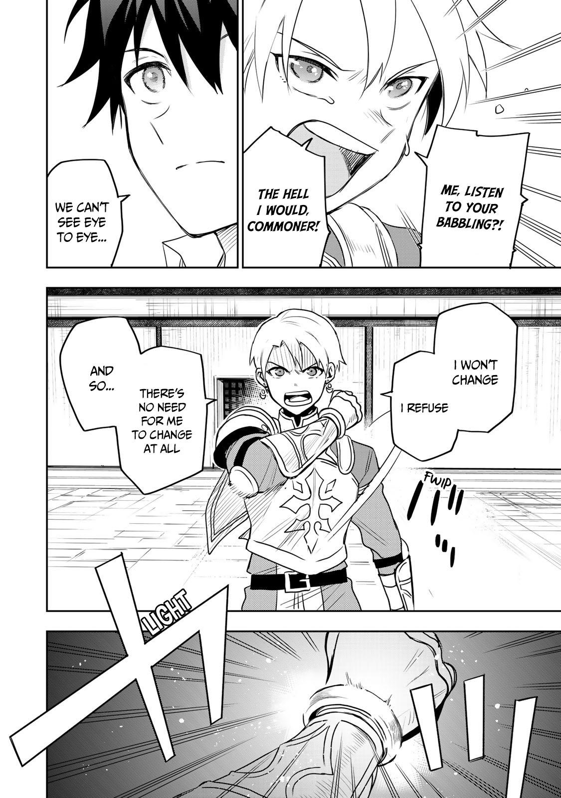 Mikata ga Yowa Sugite Hojo Mahou ni Toushite ita Kyuutei Mahou shi, Tsuihou Sarete Saikyou wo Mezasu Chap 22 - Next Chap 23