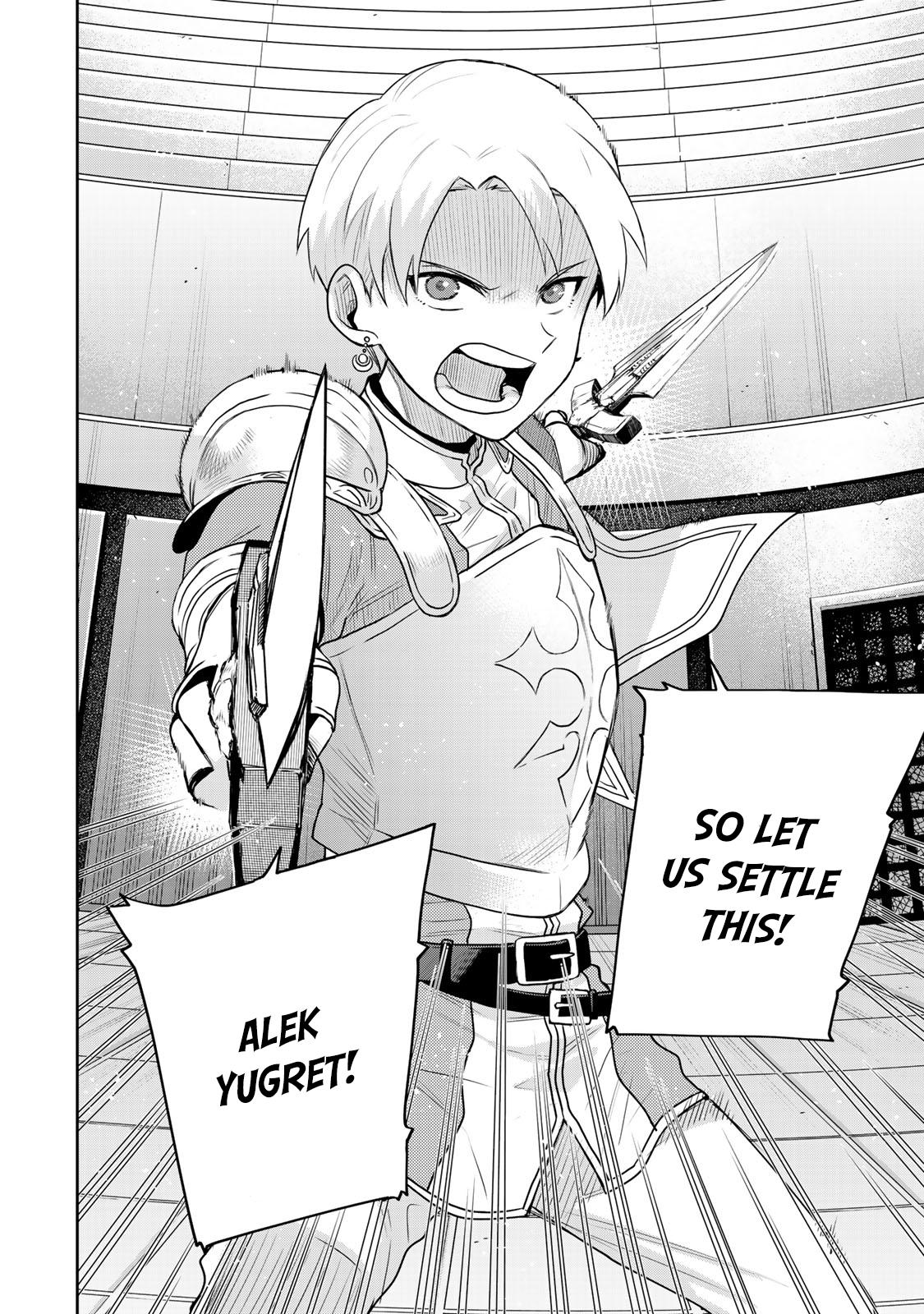 Mikata ga Yowa Sugite Hojo Mahou ni Toushite ita Kyuutei Mahou shi, Tsuihou Sarete Saikyou wo Mezasu Chap 22 - Next Chap 23