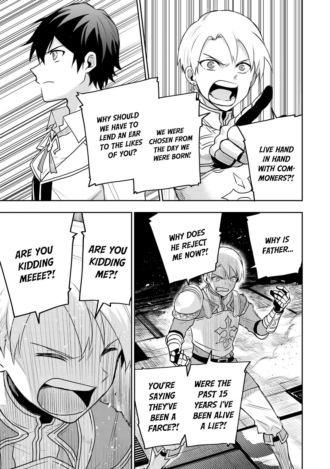 Mikata ga Yowa Sugite Hojo Mahou ni Toushite ita Kyuutei Mahou shi, Tsuihou Sarete Saikyou wo Mezasu Chap 22 - Next Chap 23