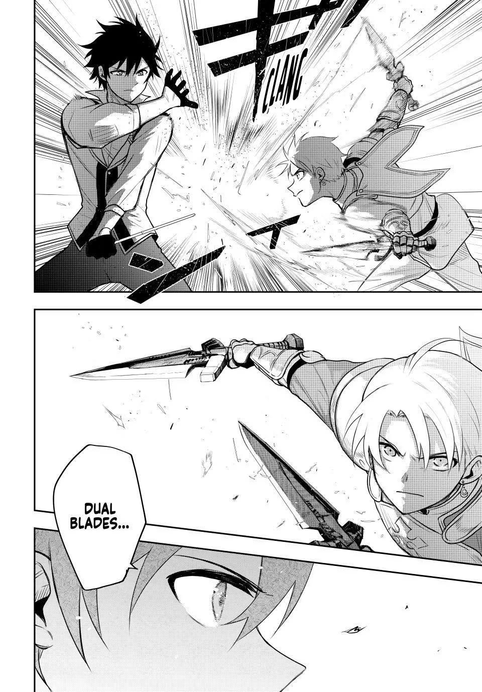 Mikata ga Yowasugite Hojo Mahou ni Tesshiteita Kyuutei Mahoushi, Tsuihou sarete Saikyou wo Mezashimasu Chap 23 - Next Chap 24