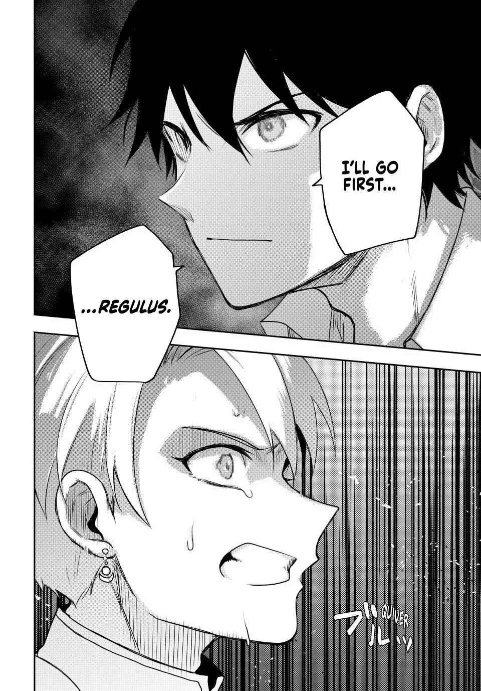 Mikata ga Yowasugite Hojo Mahou ni Tesshiteita Kyuutei Mahoushi, Tsuihou sarete Saikyou wo Mezashimasu Chap 23 - Next Chap 24