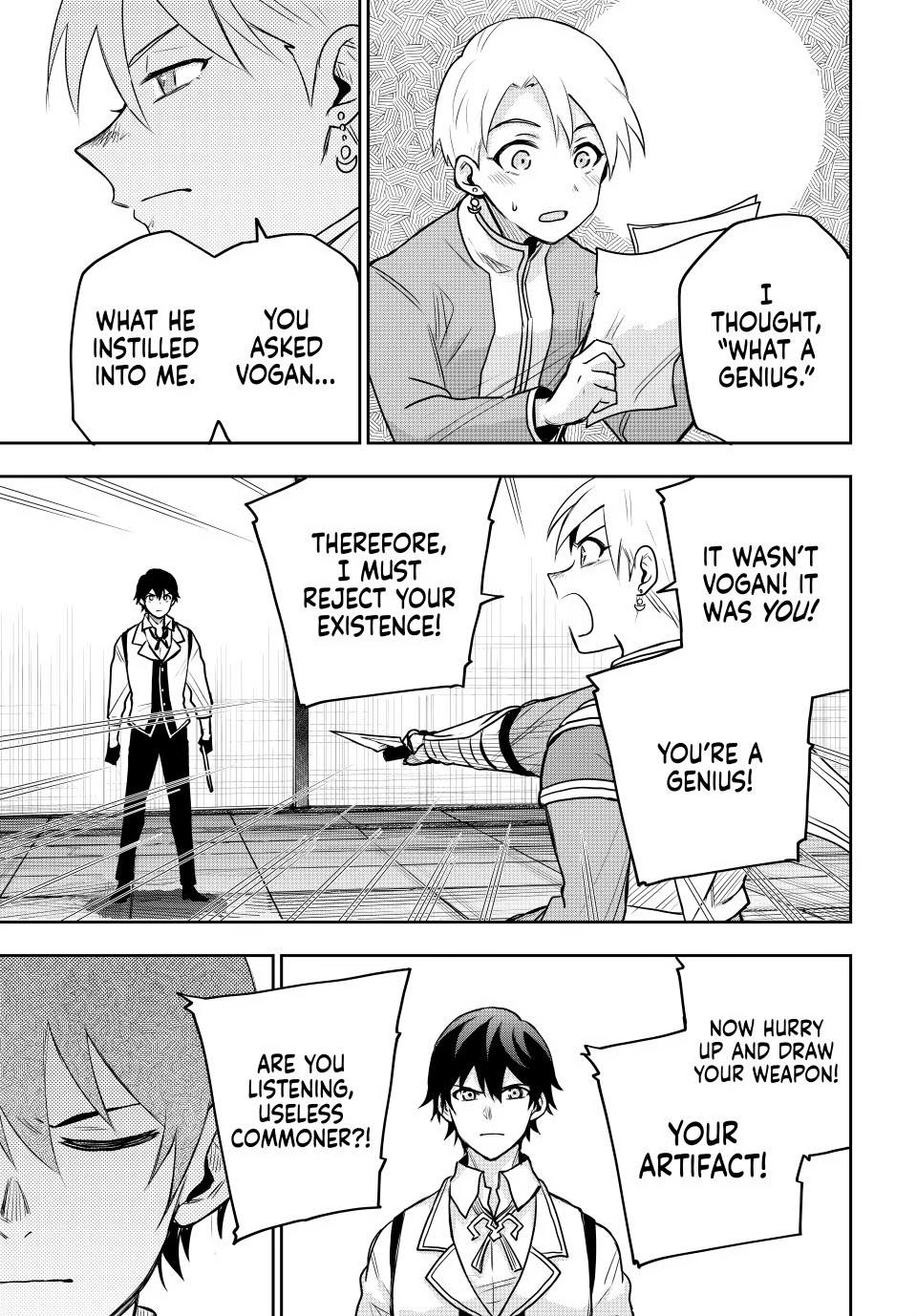 Mikata ga Yowasugite Hojo Mahou ni Tesshiteita Kyuutei Mahoushi, Tsuihou sarete Saikyou wo Mezashimasu Chap 23 - Next Chap 24