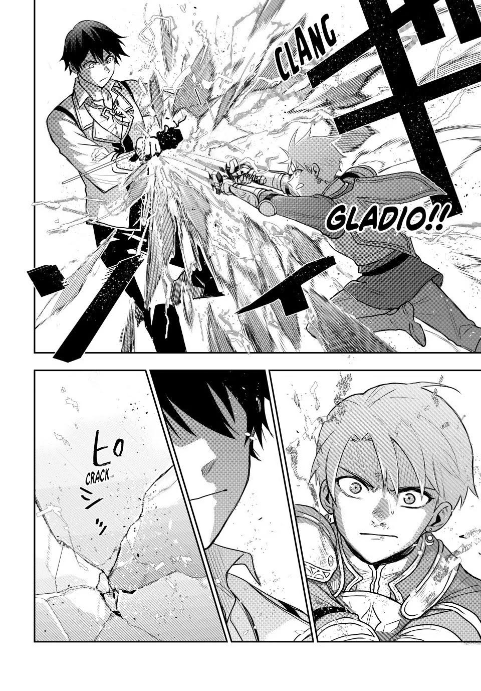 Mikata ga Yowa Sugite Hojo Mahou ni Toushite ita Kyuutei Mahou shi, Tsuihou Sarete Saikyou wo Mezasu Chap 23 - Next Chap 24