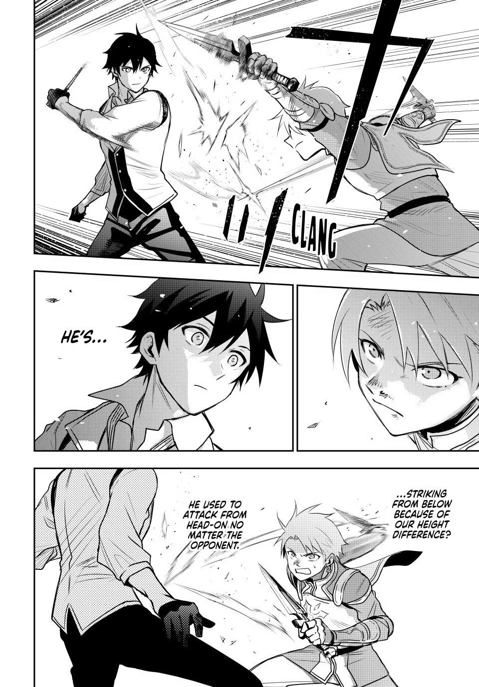 Mikata ga Yowasugite Hojo Mahou ni Tesshiteita Kyuutei Mahoushi, Tsuihou sarete Saikyou wo Mezashimasu Chap 23 - Next Chap 24